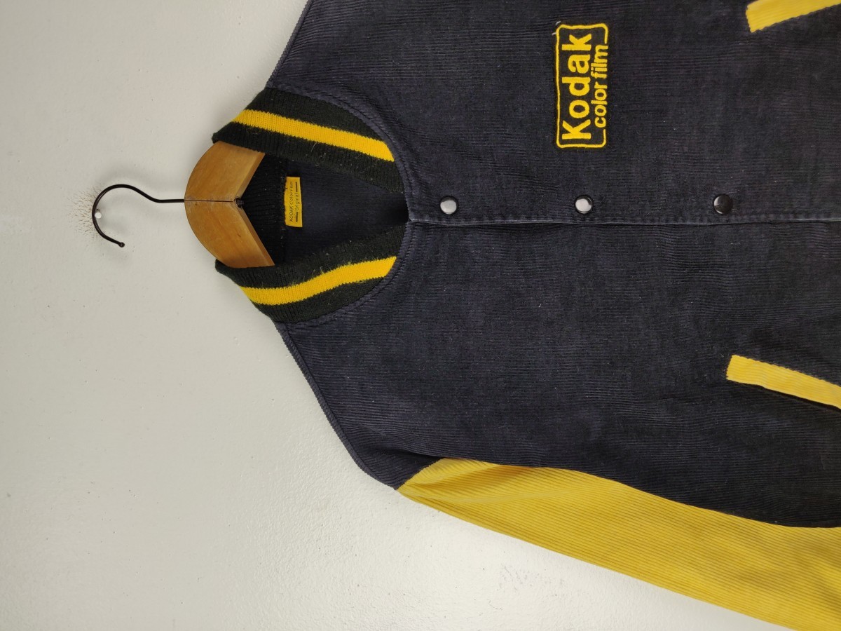 Kodak - Private Collection 80s Film Varsity Jacket - 4