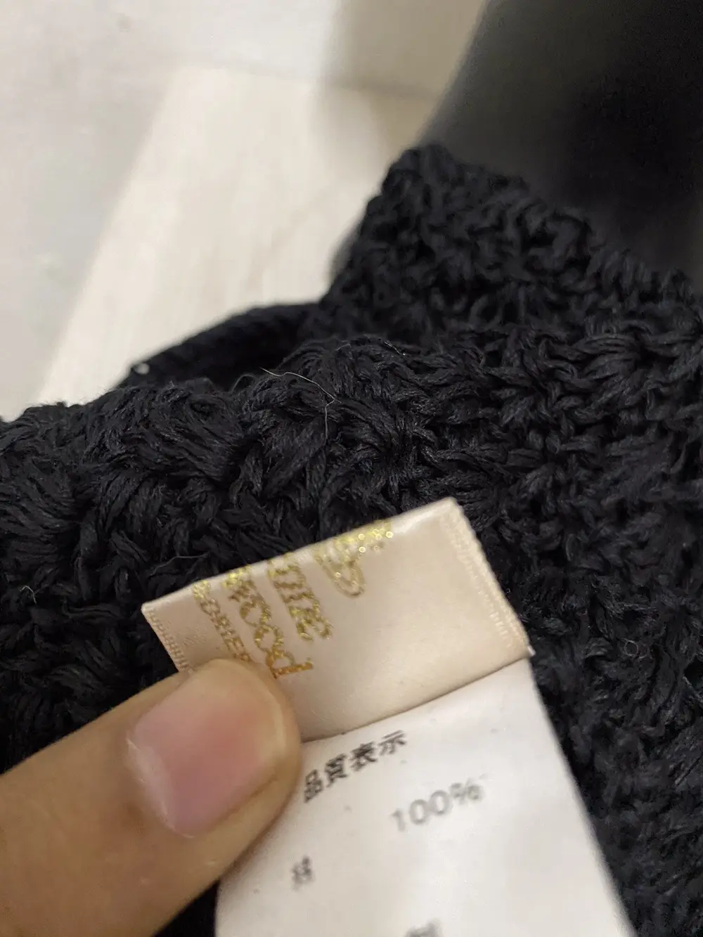 Vivienne Westwood Knit Small Logo Beanie Hat - 6
