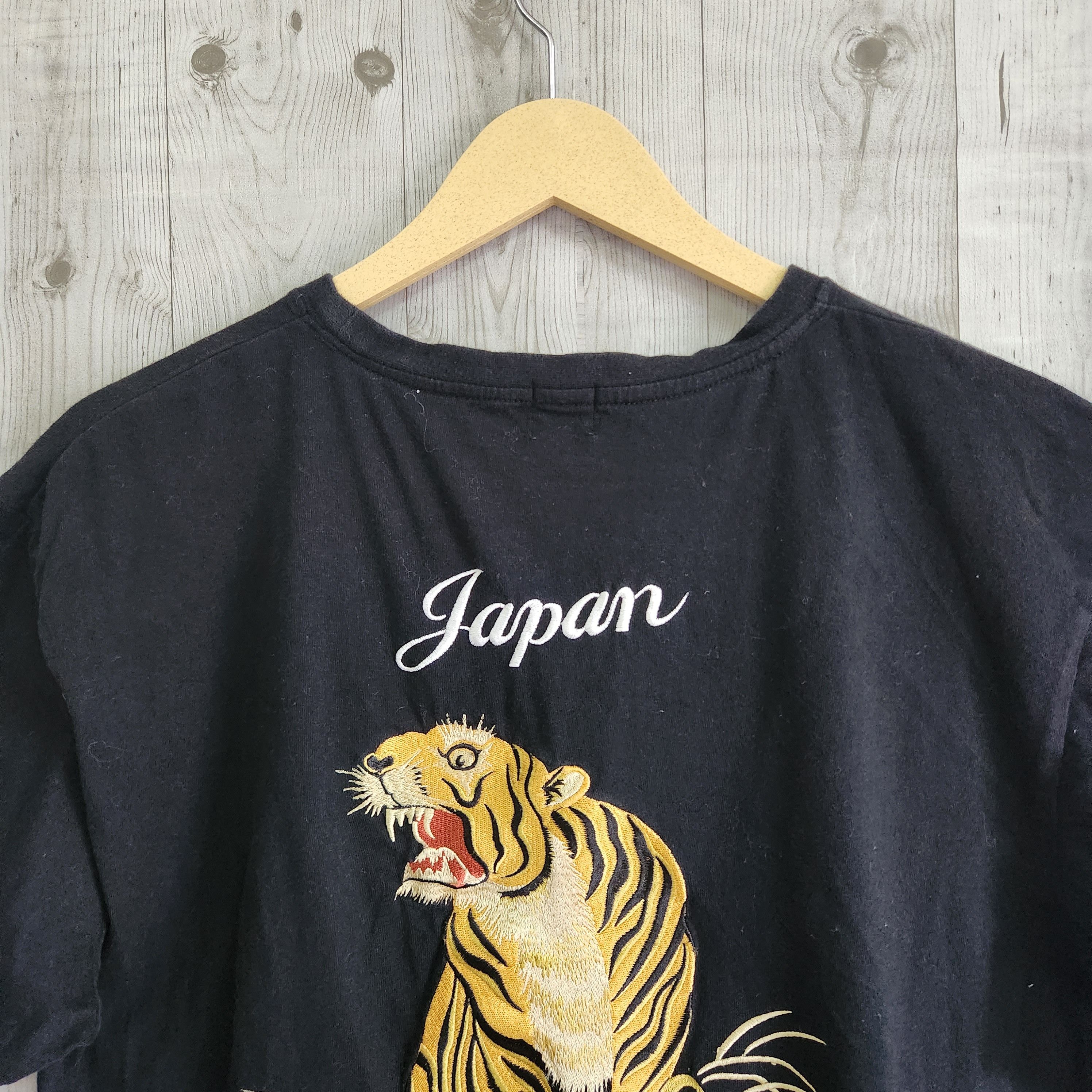 Rare Tiger Head Sukajan Embroidered Japan TShirt - 16