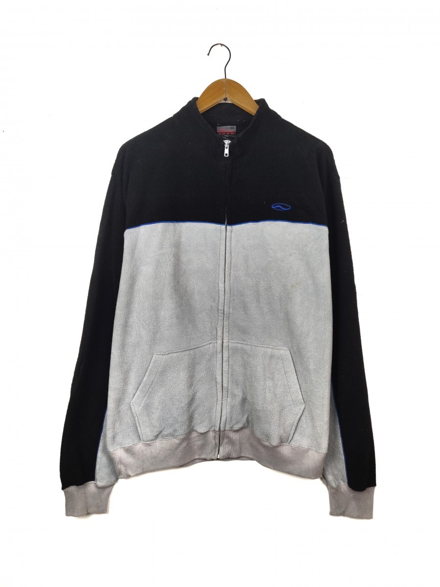 Two Tone Fleece Sweater Zipper Jacket - 1
