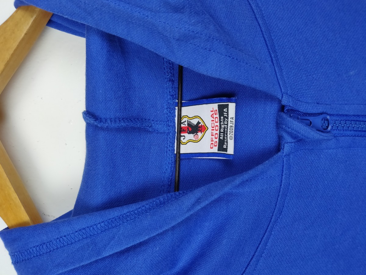 Japan Blue - 2009 Japan National Team Sweat Zip Up Overall Coveralls - 6