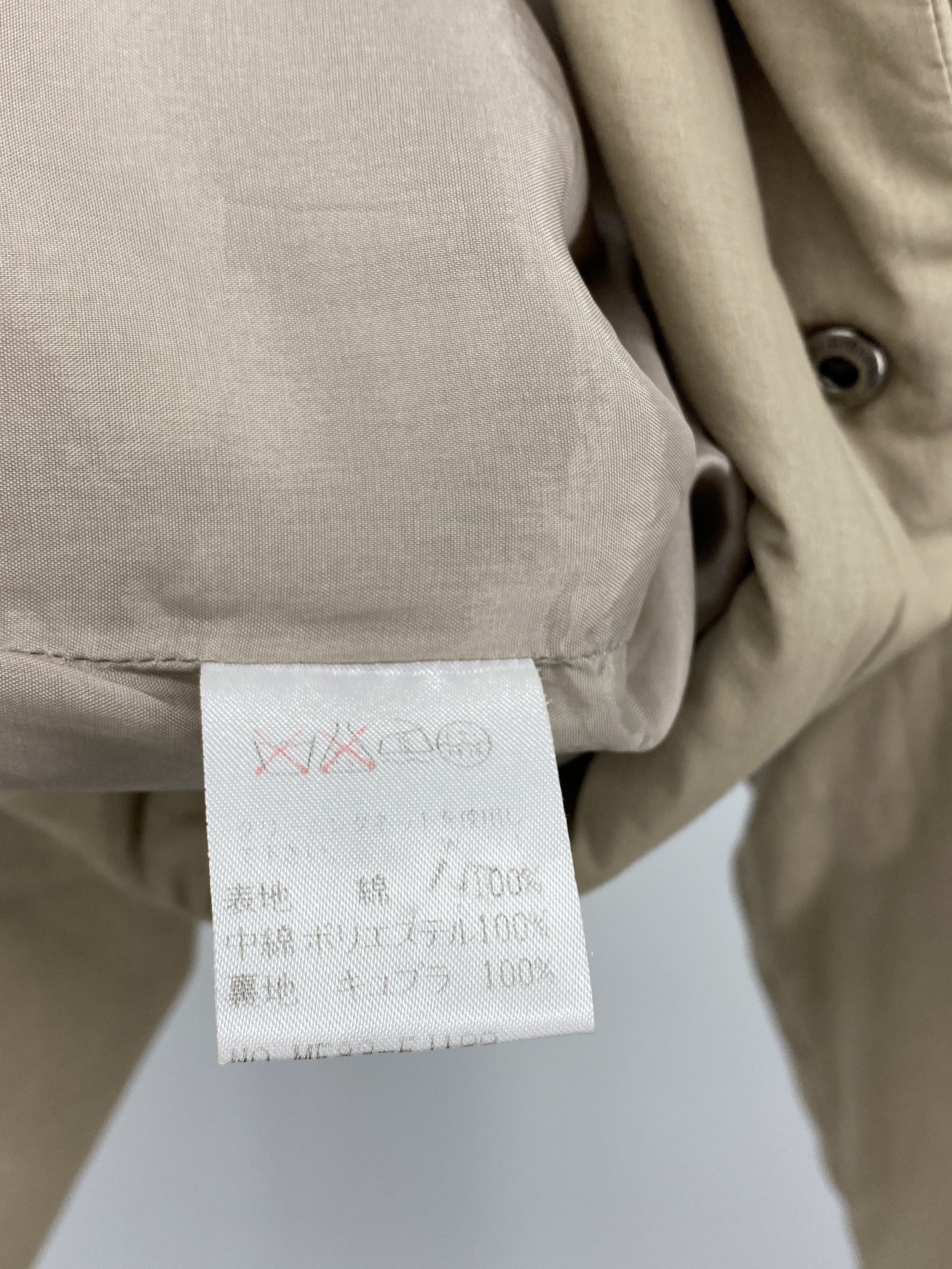 Issey Miyake - Archive Down Jacket - 6