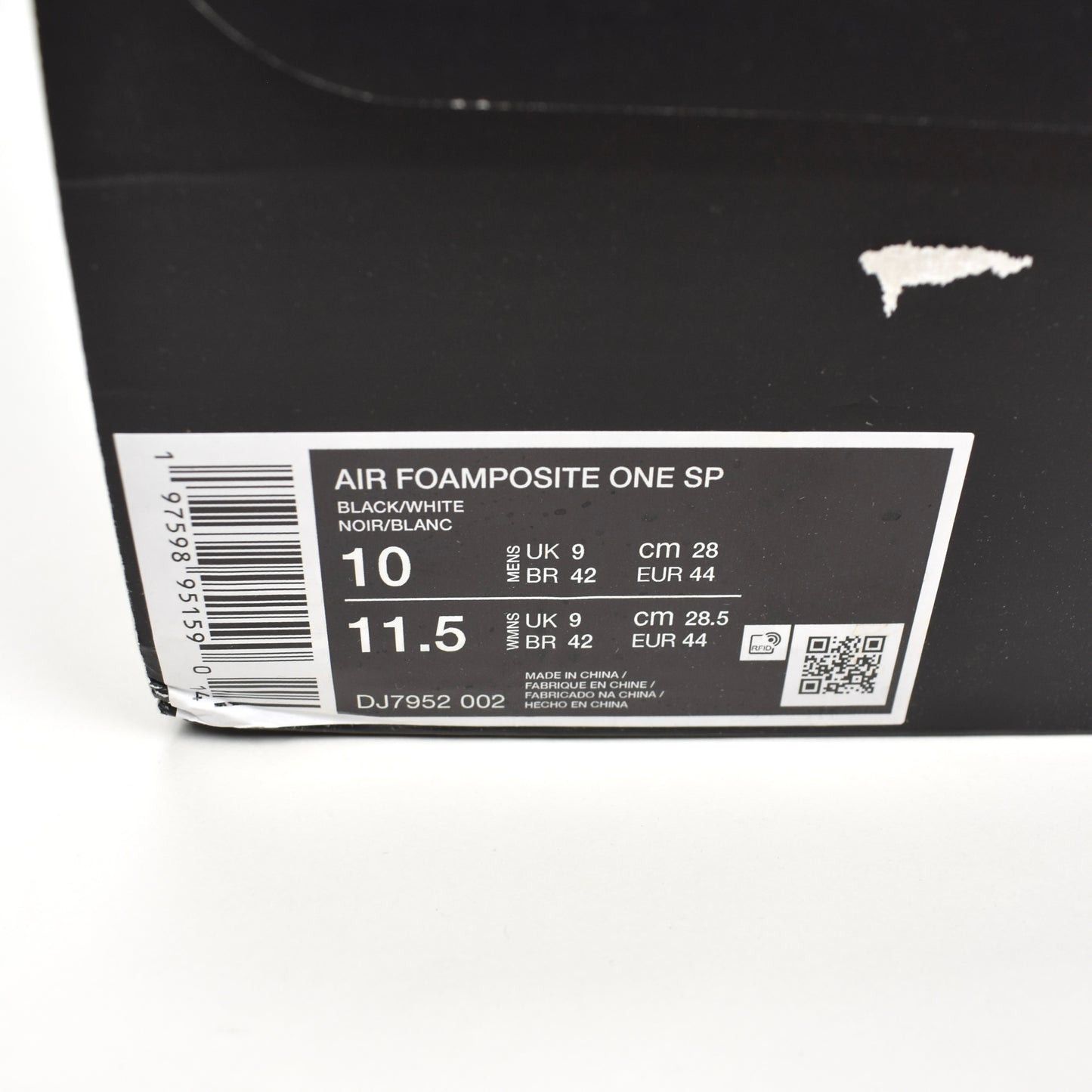 Nike CDG Air Foamposite One SP Cat Eye - 15