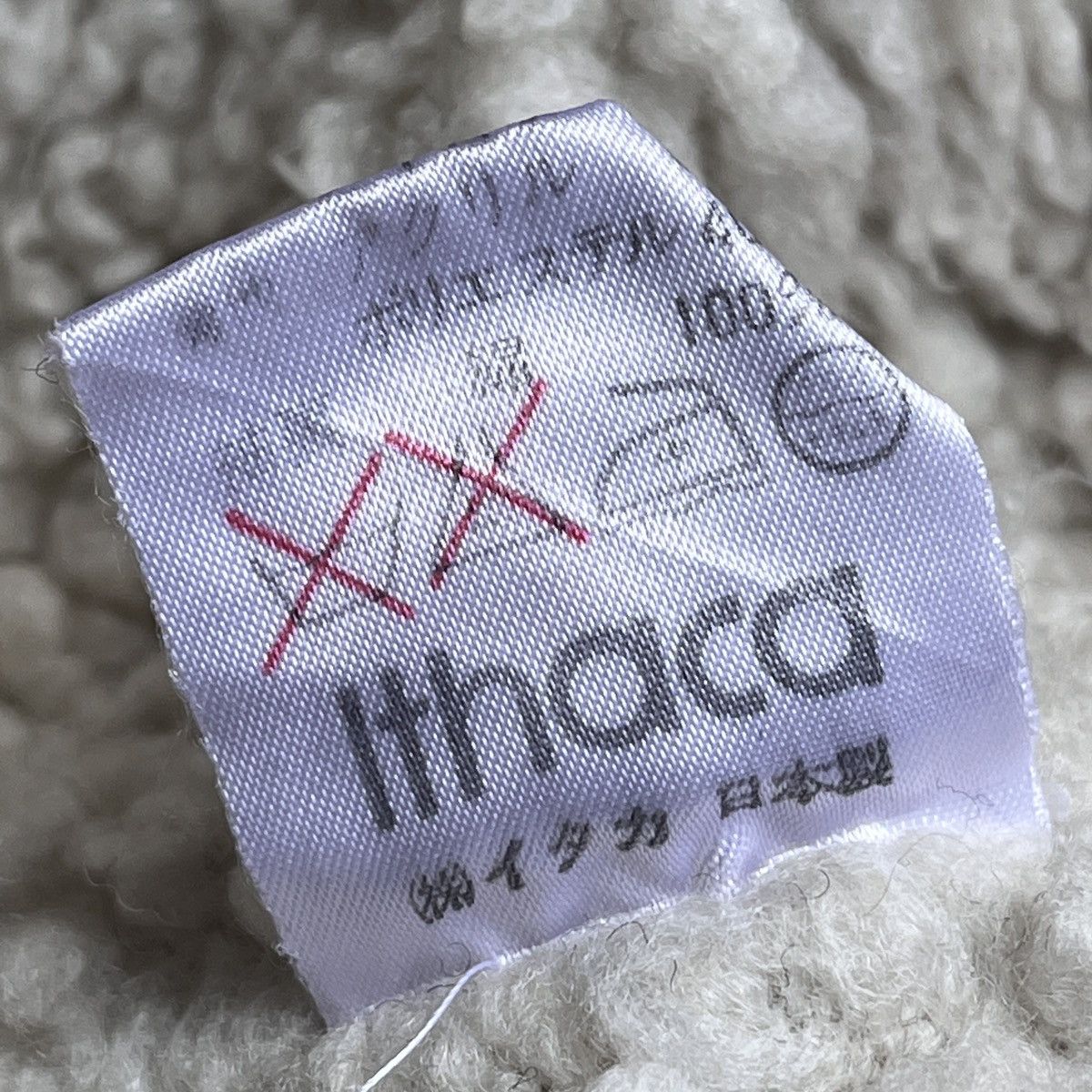 Vintage - Ithaca Bomber Knit Sweater Wool Japanese Designer - 8