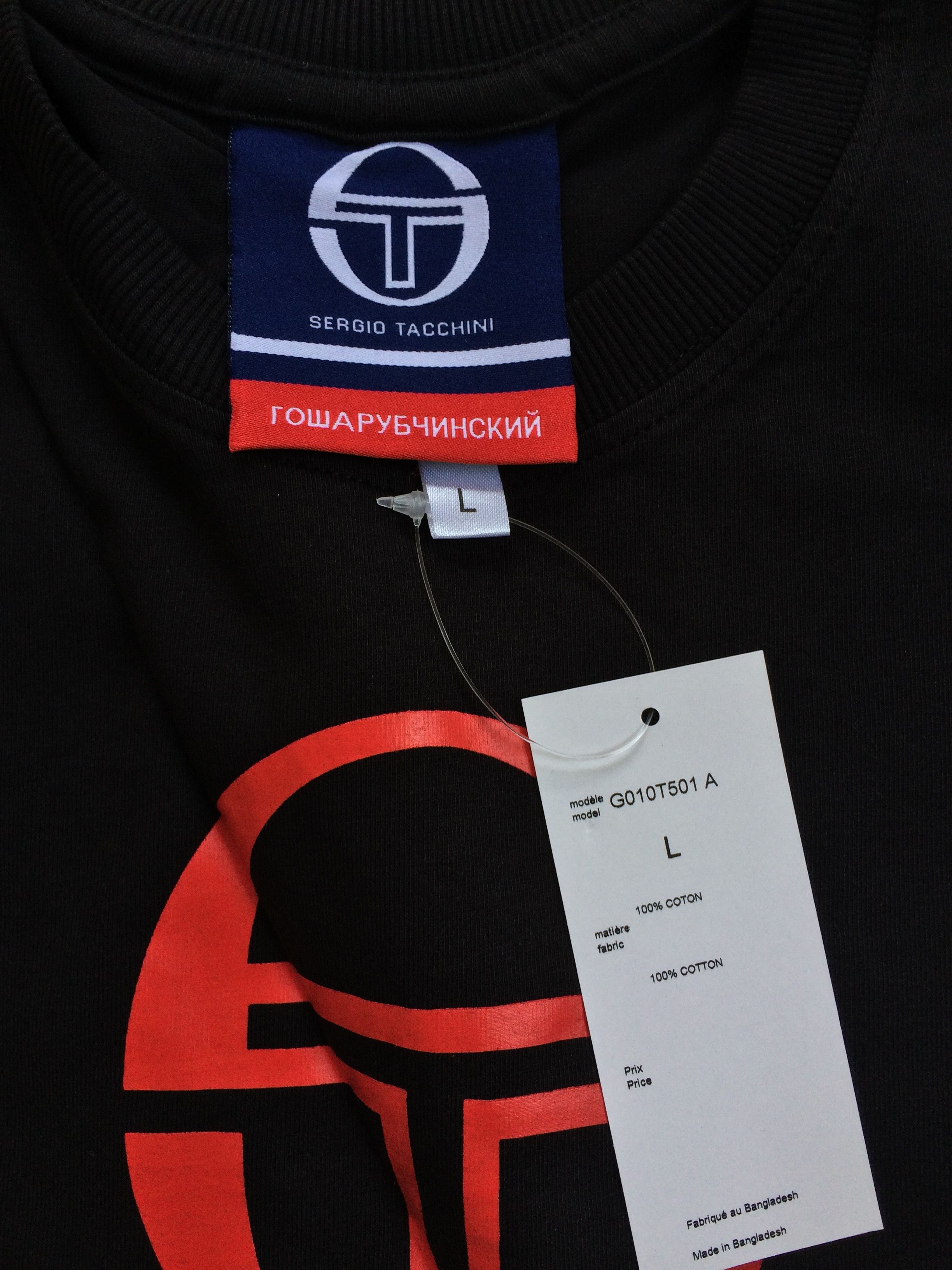 NEW S/S 2017 Gosha x Sergio Tacchini Logo Tee - 3