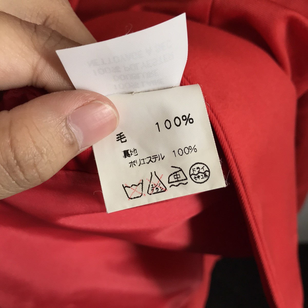 rare vintage equestrian blazer - 8