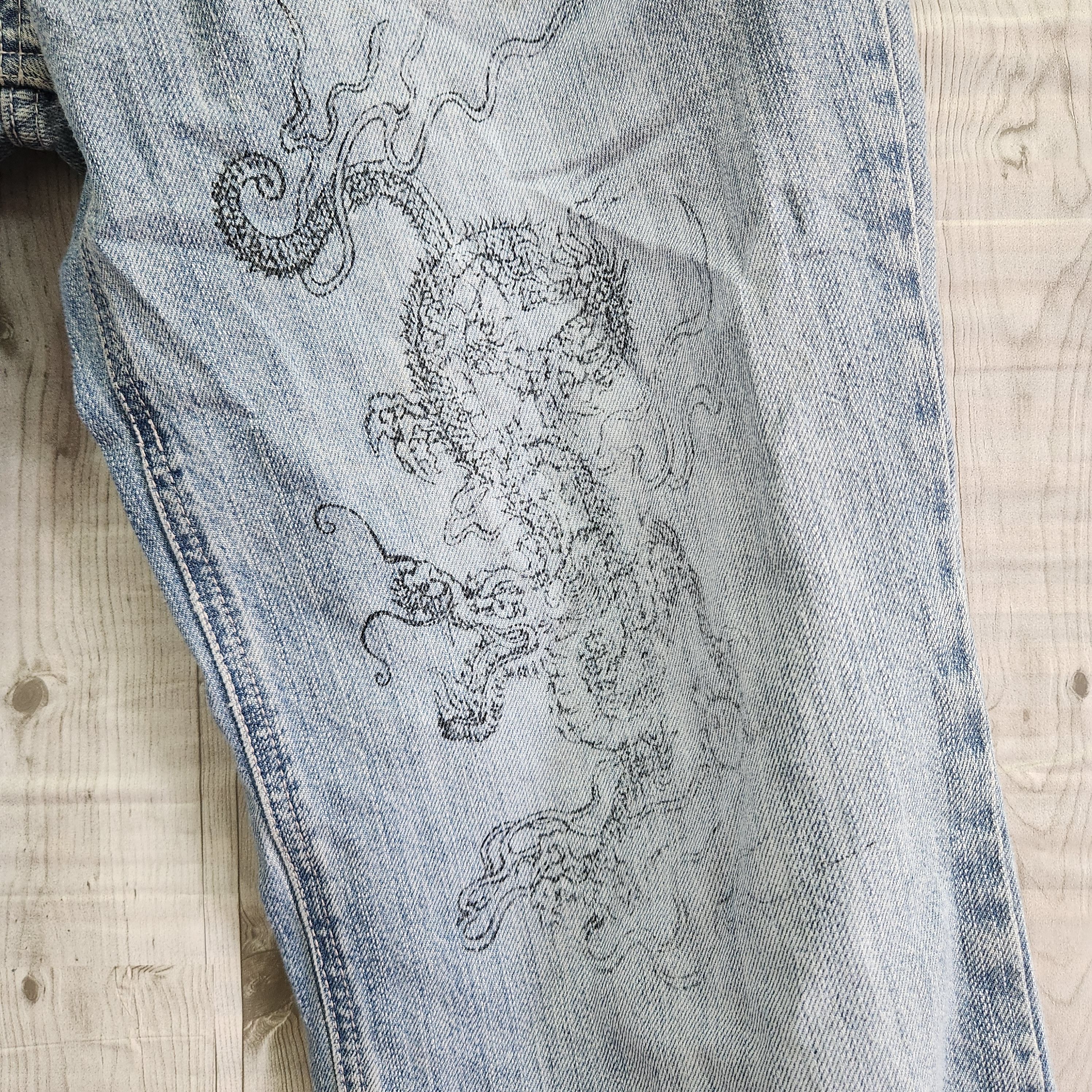 Print All Over Me - Vintage Barcedos Distressed Denim Printed I'm The Only One - 15