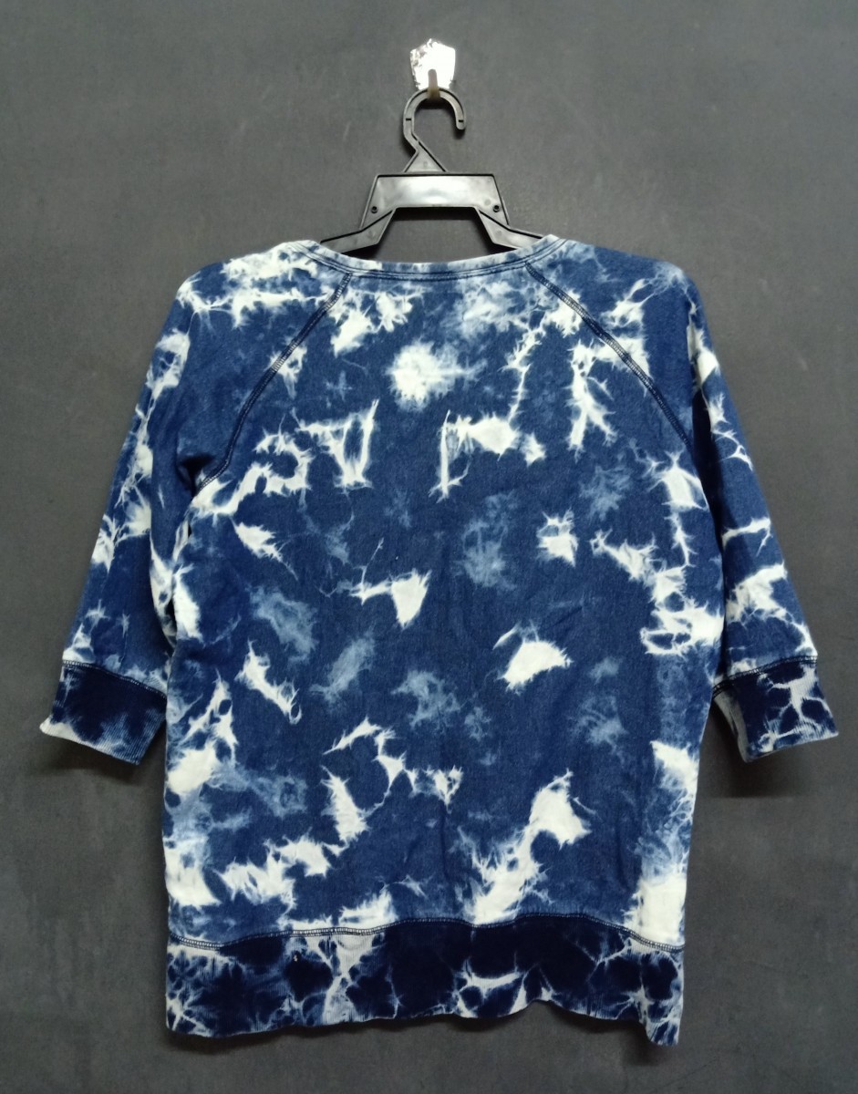 Japanese Brand - Mansart 3 Quarter Tie Dye Zipper Top - 2