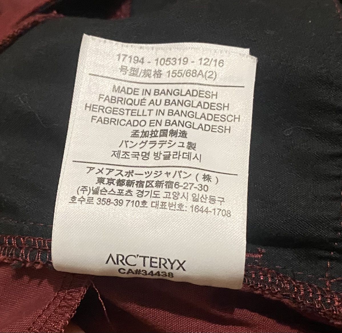 Arcteryx Pants Outdoor Hiking Women's Size 2 W31 L31 - 12