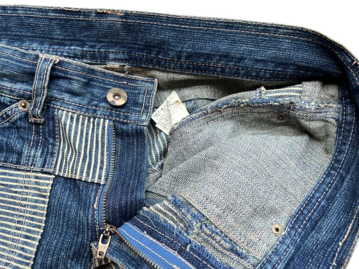 Japanese Brand Inspired by Kapital Patchwork Jeans 31x28.5 - 8