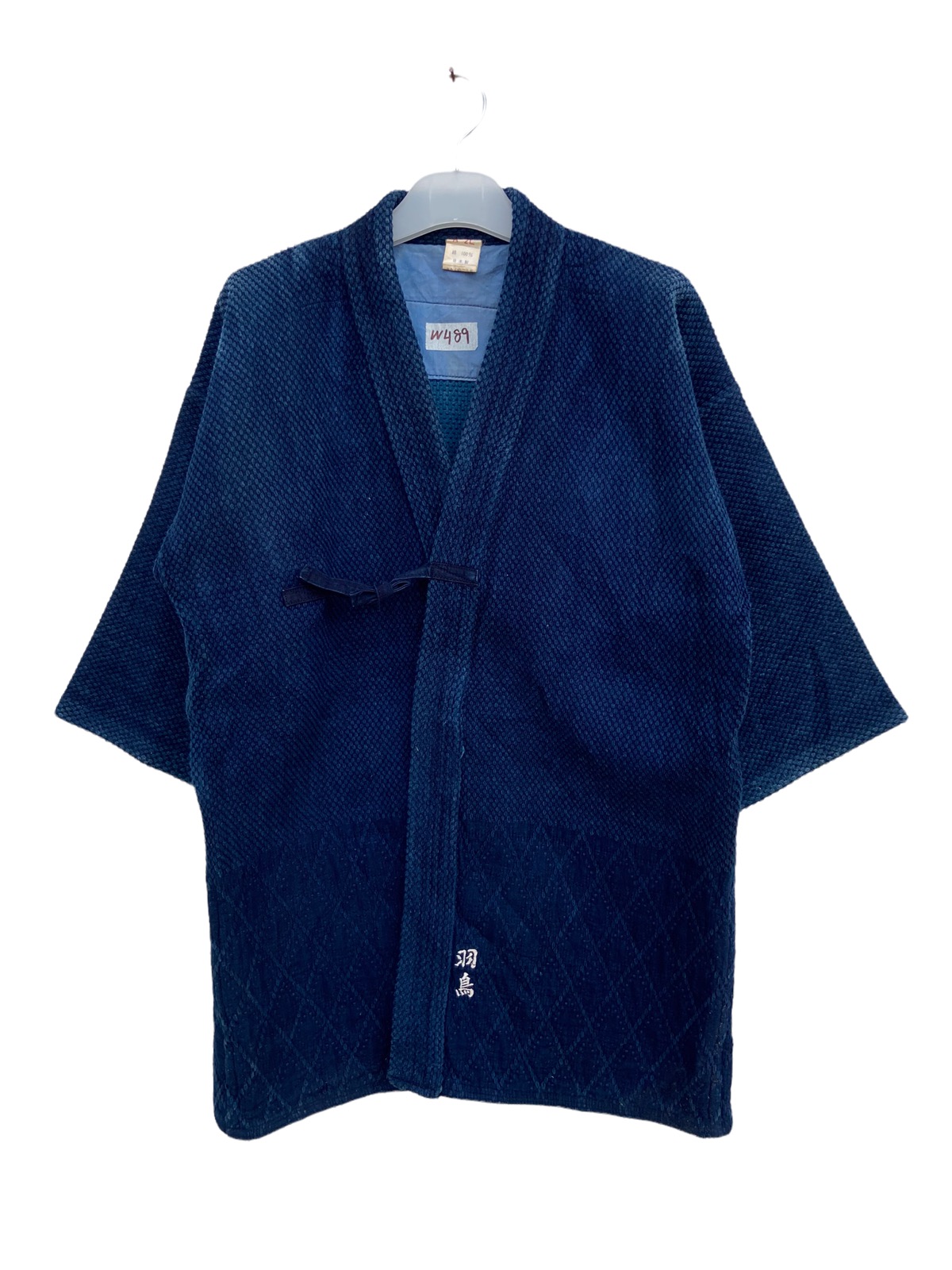 Vintage - Japanese Brand Indigo Blue Sanjuro Jacket - 3