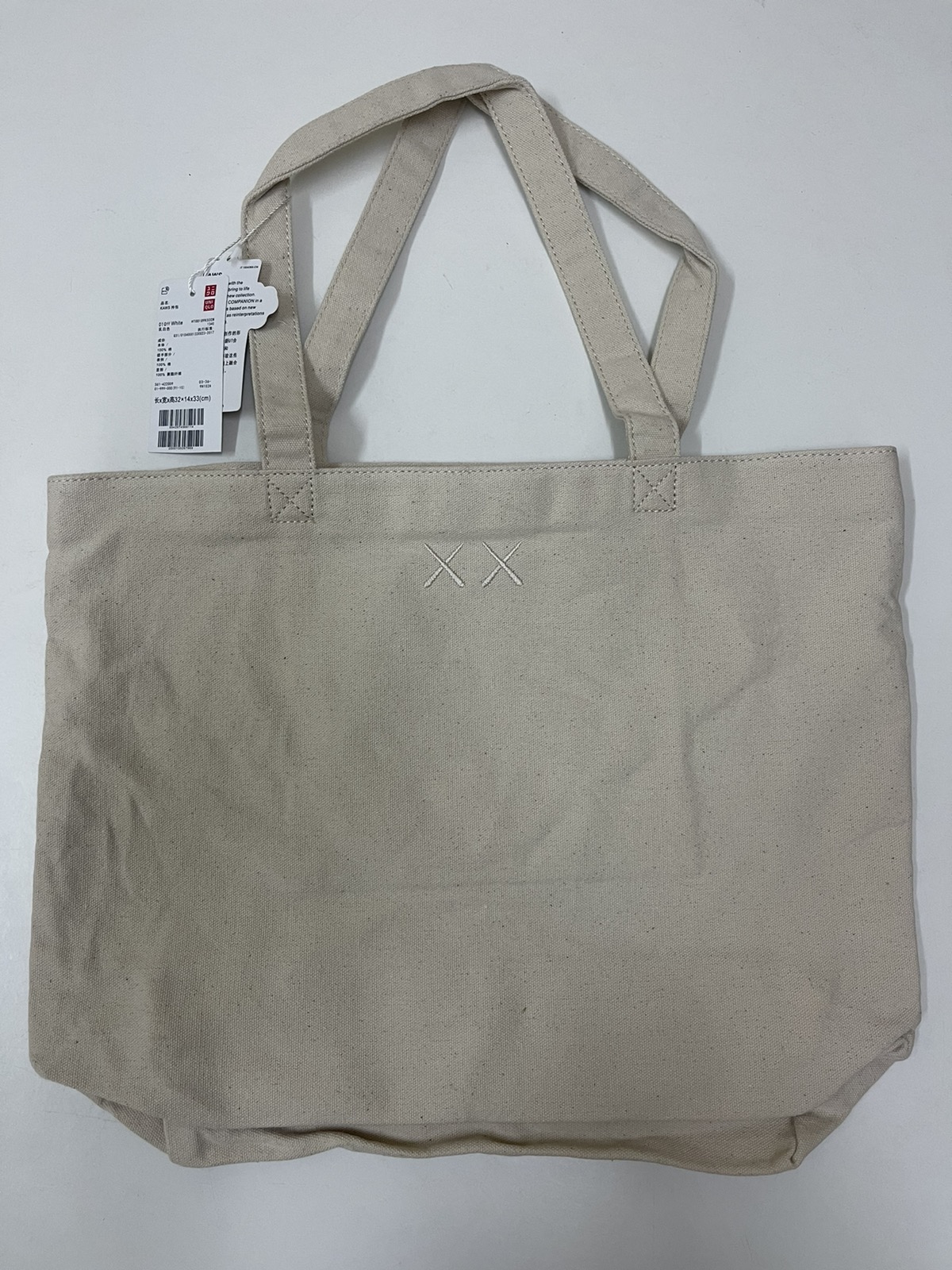 Vintage - Kaws Tote Bag Limited Edition / Uniqlo / Evangelion / Rare - 9