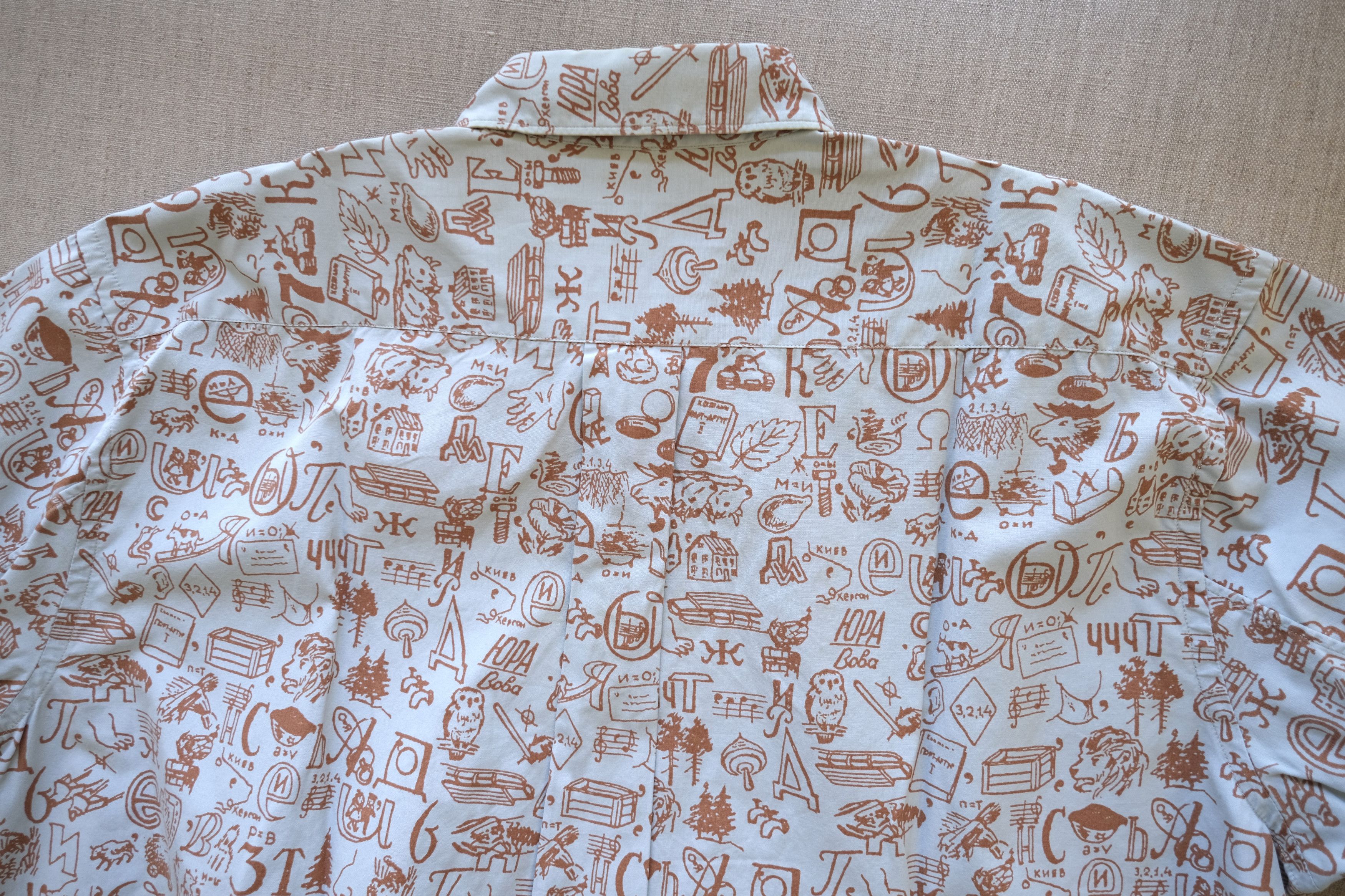 1990s Cotton Post-Soviet Narrative Print Shirt - 14