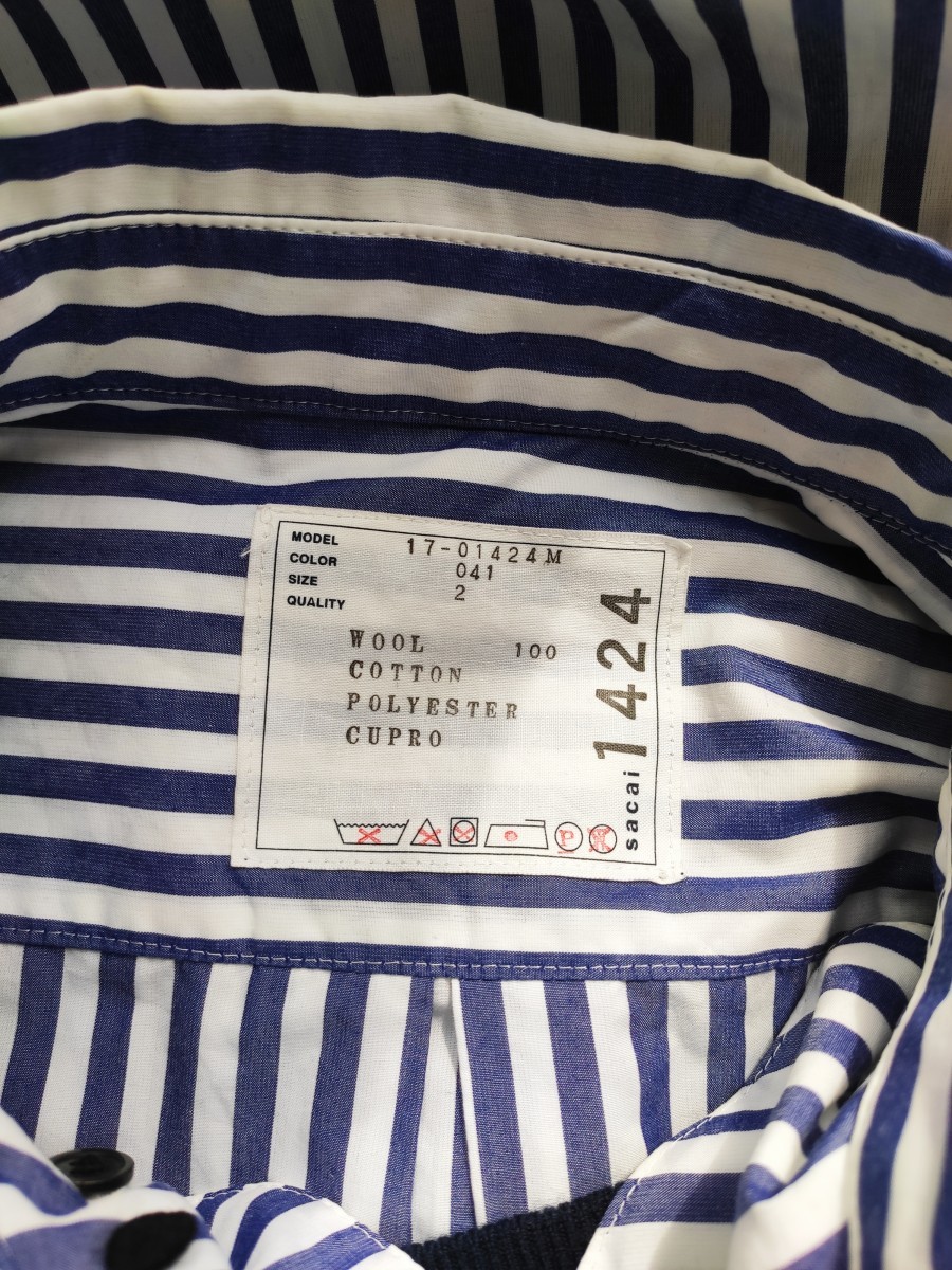Shirt knit pullover AW17.Like Mihara Yasuhiro or CDG - 5