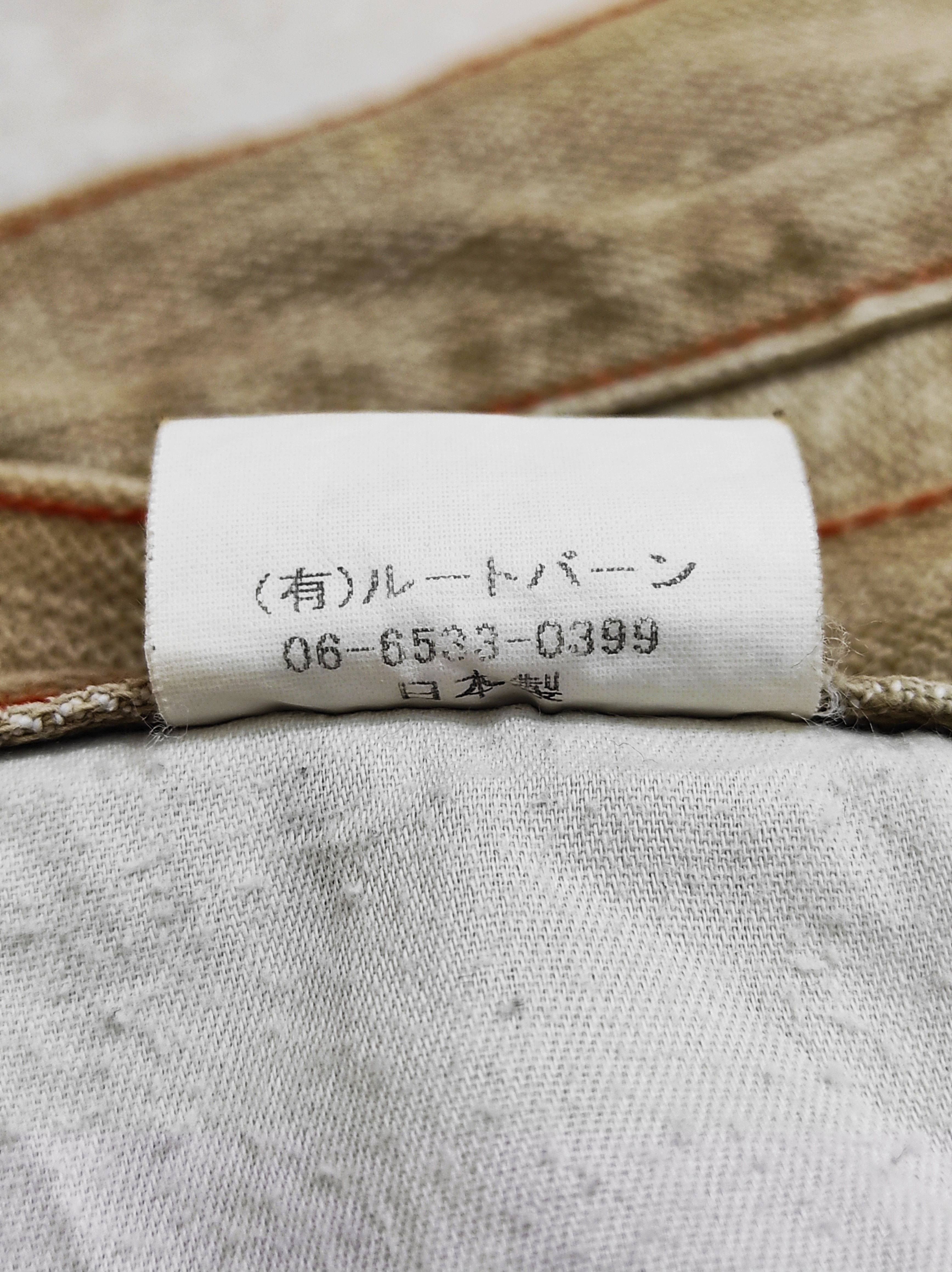 Japanese Brand - Sacrifice Products Double front pocket Jeans - 11