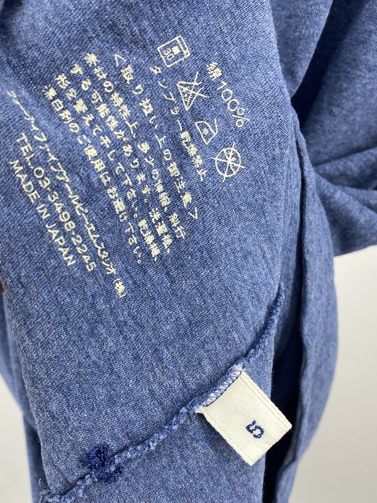 45rpm - Logo Star Tee size 5 - 5