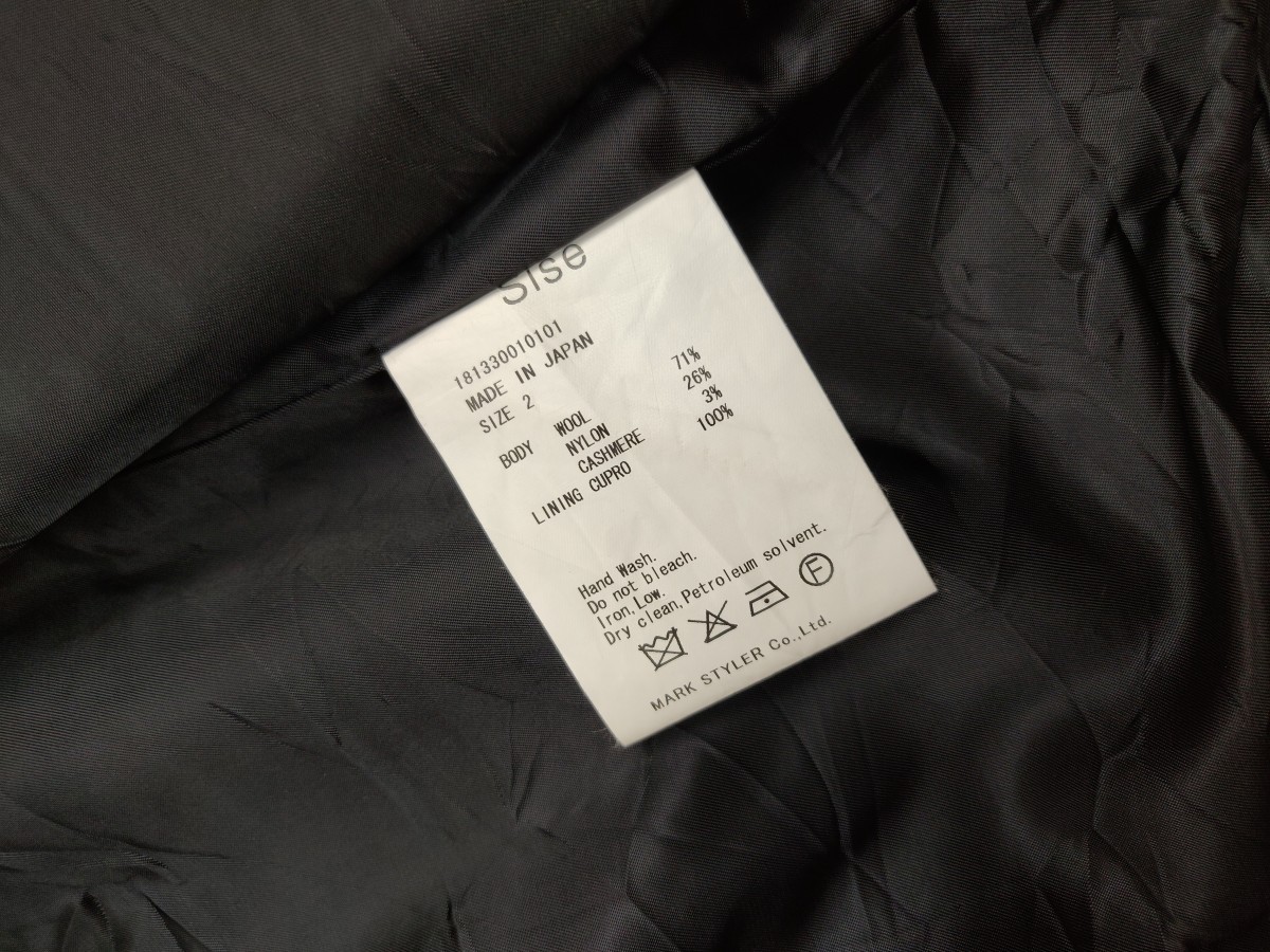 Archival Clothing - Heavy Black Coat Peacoat Outerwear Winter Season - 6