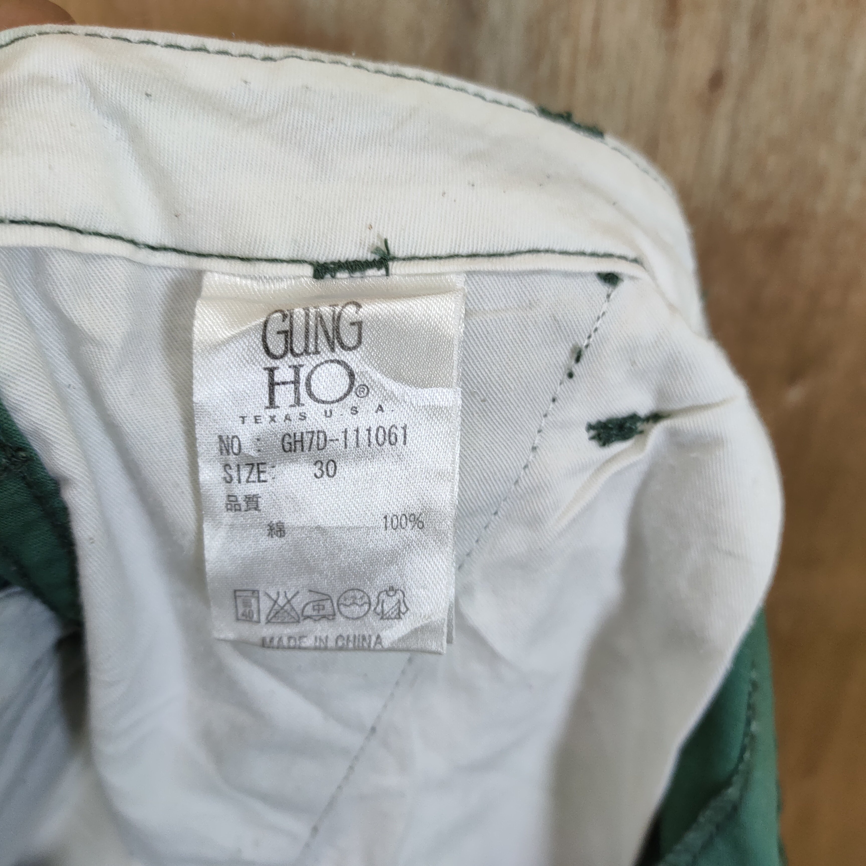 Vintage - VINTAGE GUN HO CARGO PANTS - 13