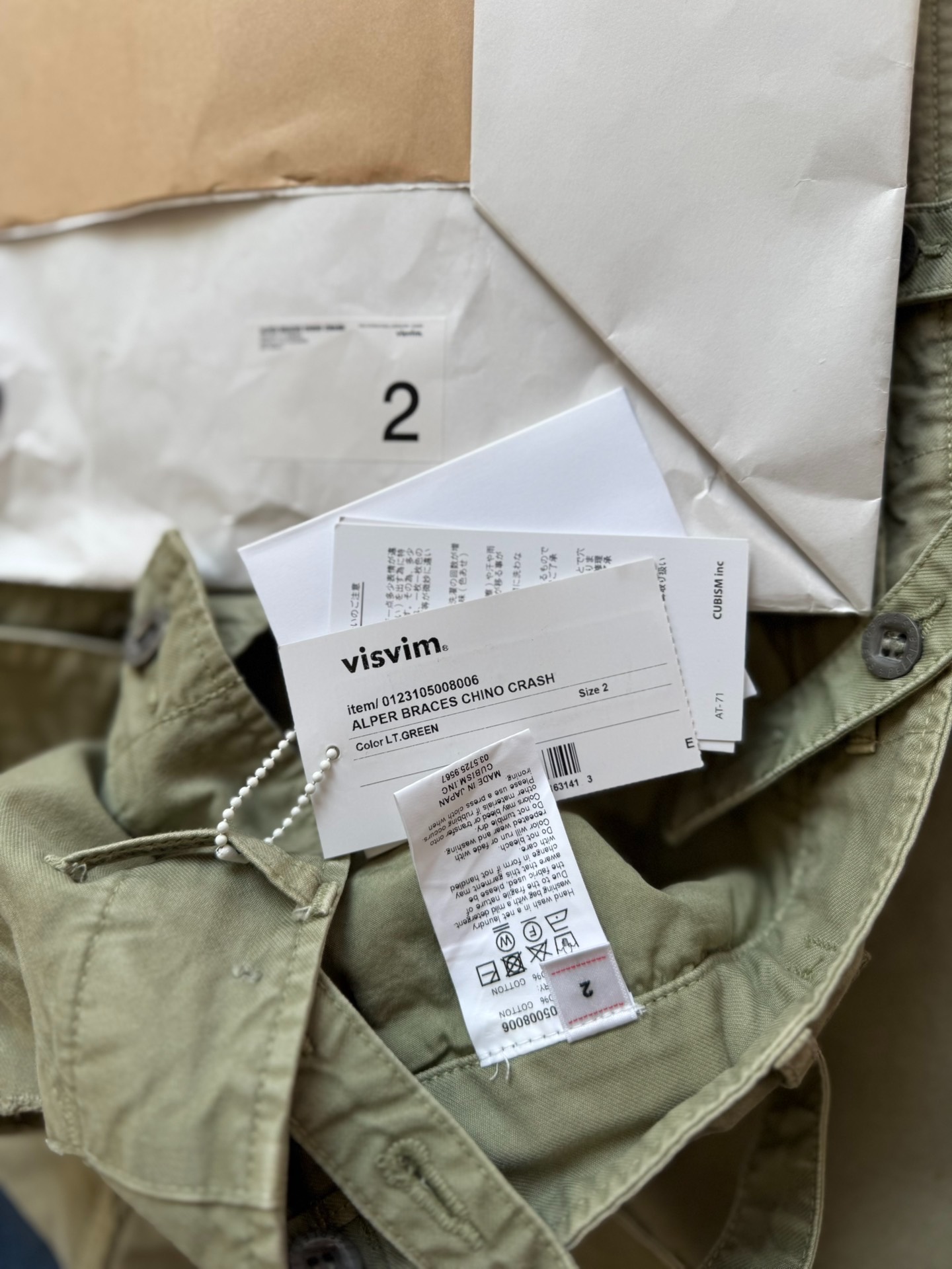 visvim 23ss alper braces chino crash overalls damaged old - 9