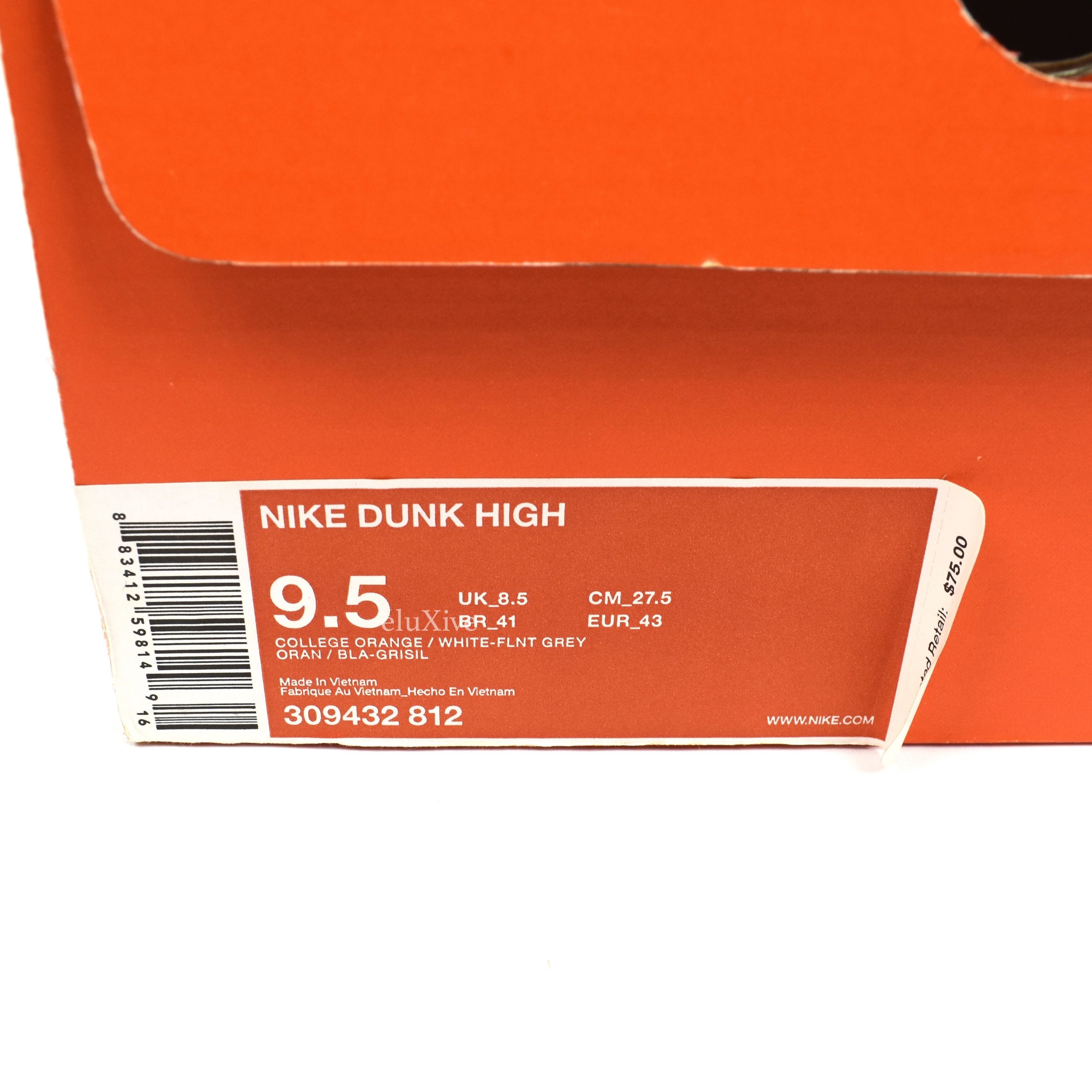 Dunk High College Orange Flint Gray 2007 DS - 13