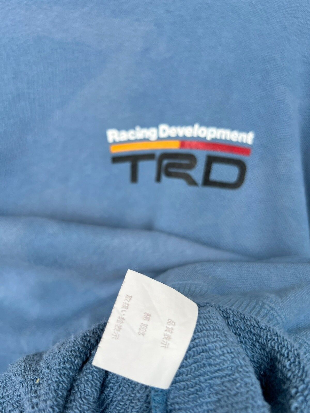 Vintage 90s Toyota TRD Racing Sweatshirt Baggy Sweatshirt - 14