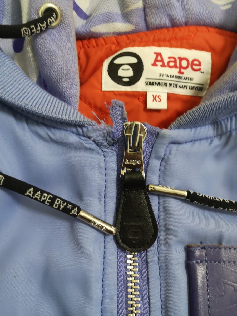 Aape - Rare Bomber Jacket Hoodie by A Bathing Ape