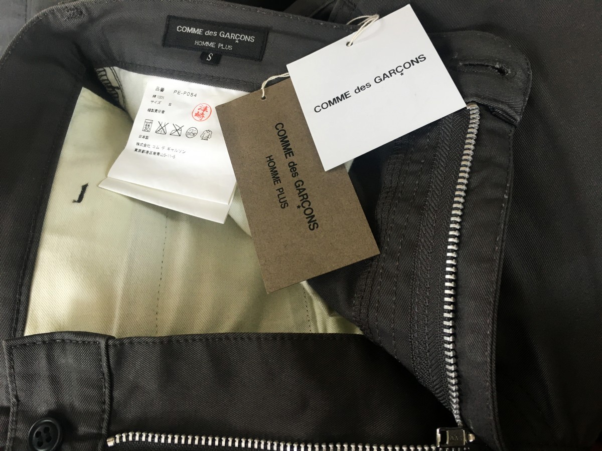 Comme des Garcons Homme Plus Cropped Pants - 3