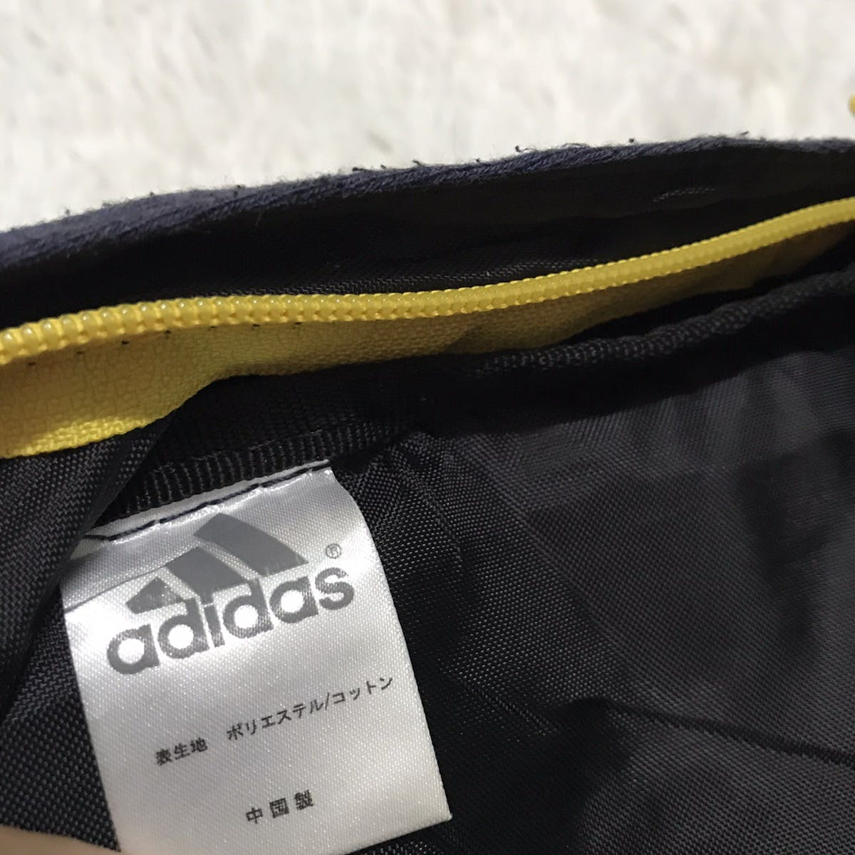 Adidas Backpack - 20