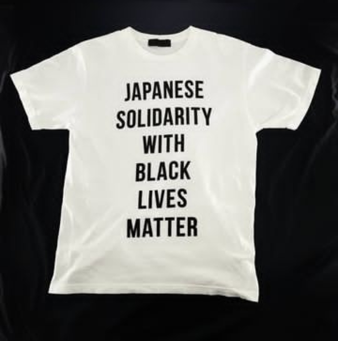 JAPANES Solidarity With Black Lives Matter - 1