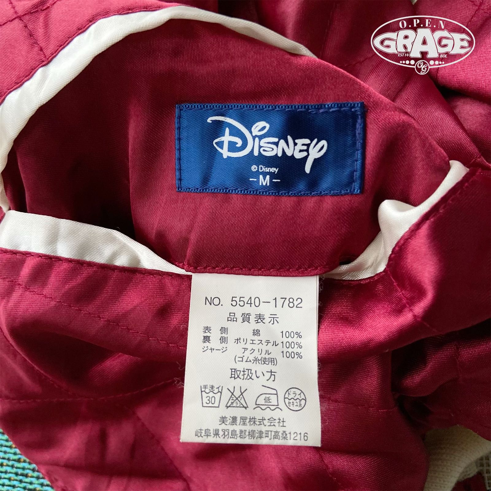 Reversible Bomber Jacket WALT DISNEYMickey Mouse - 5