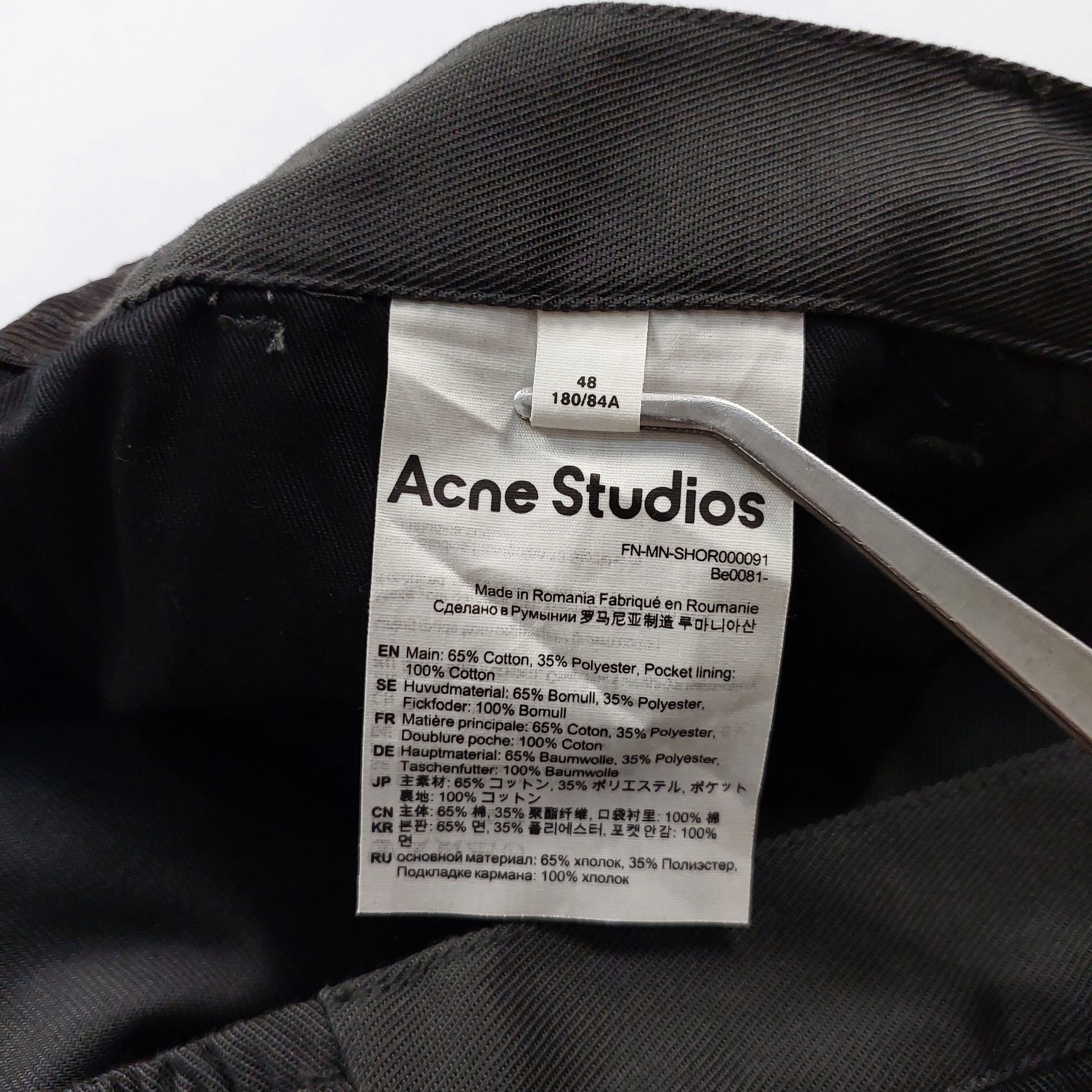 Acne Studio - Wide Short - 7
