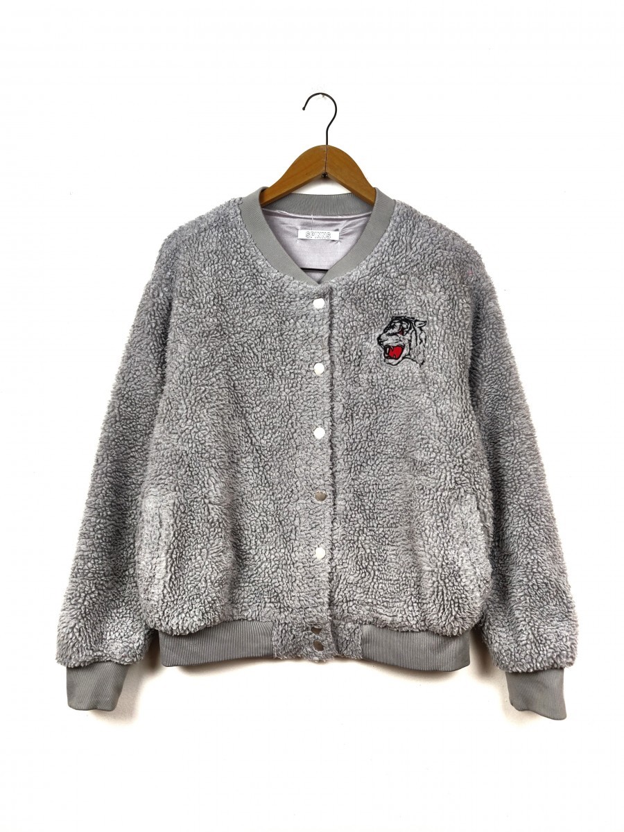 Japanese Brand - Spinns Japan Tiger French Dressing Sherpa Jacket - 1