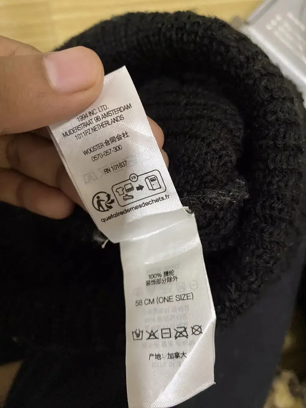 Supreme Beanie Hat - 8