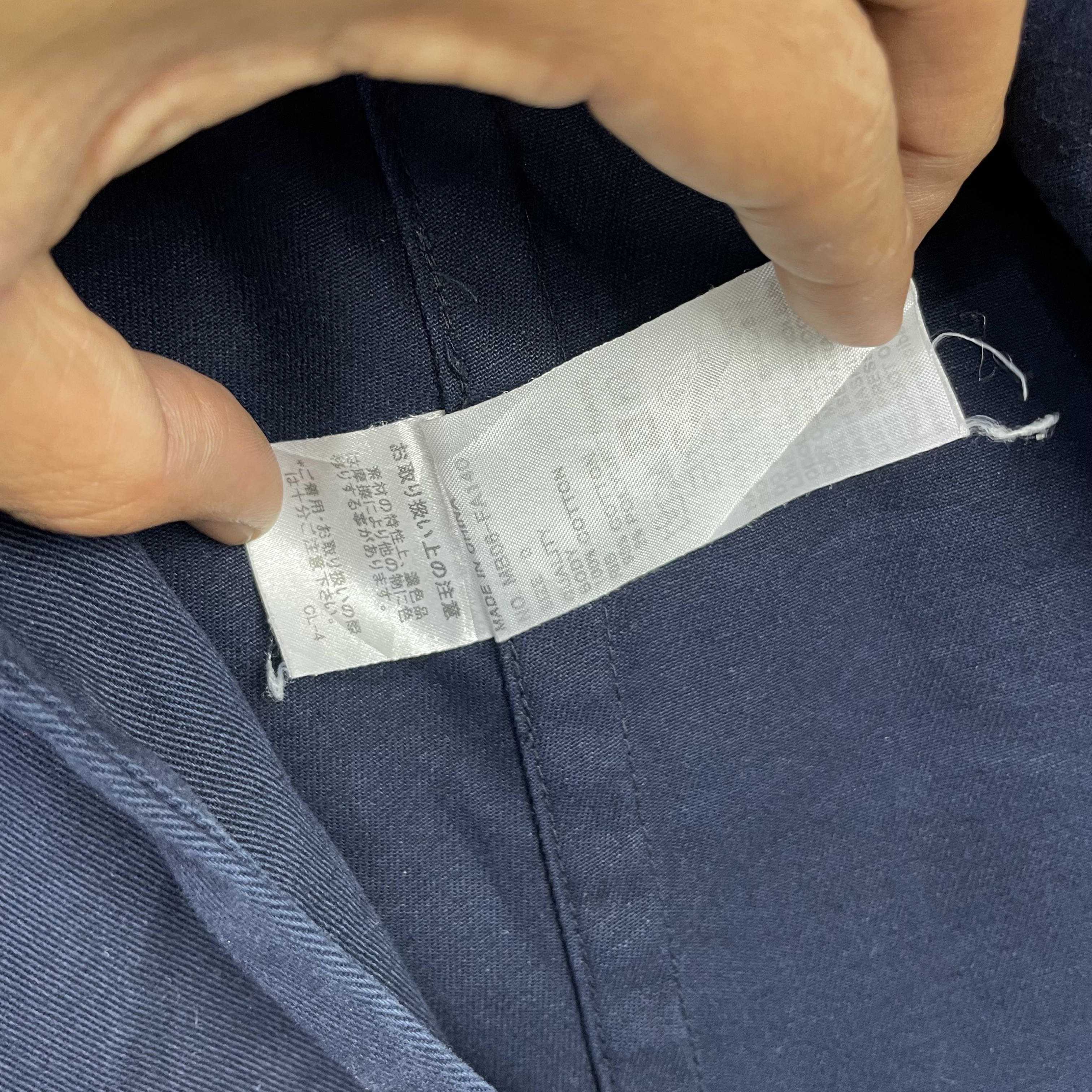 Issey Miyake Mercibeacoup Two Way Button Asymmetrical Drape Jacket - 10