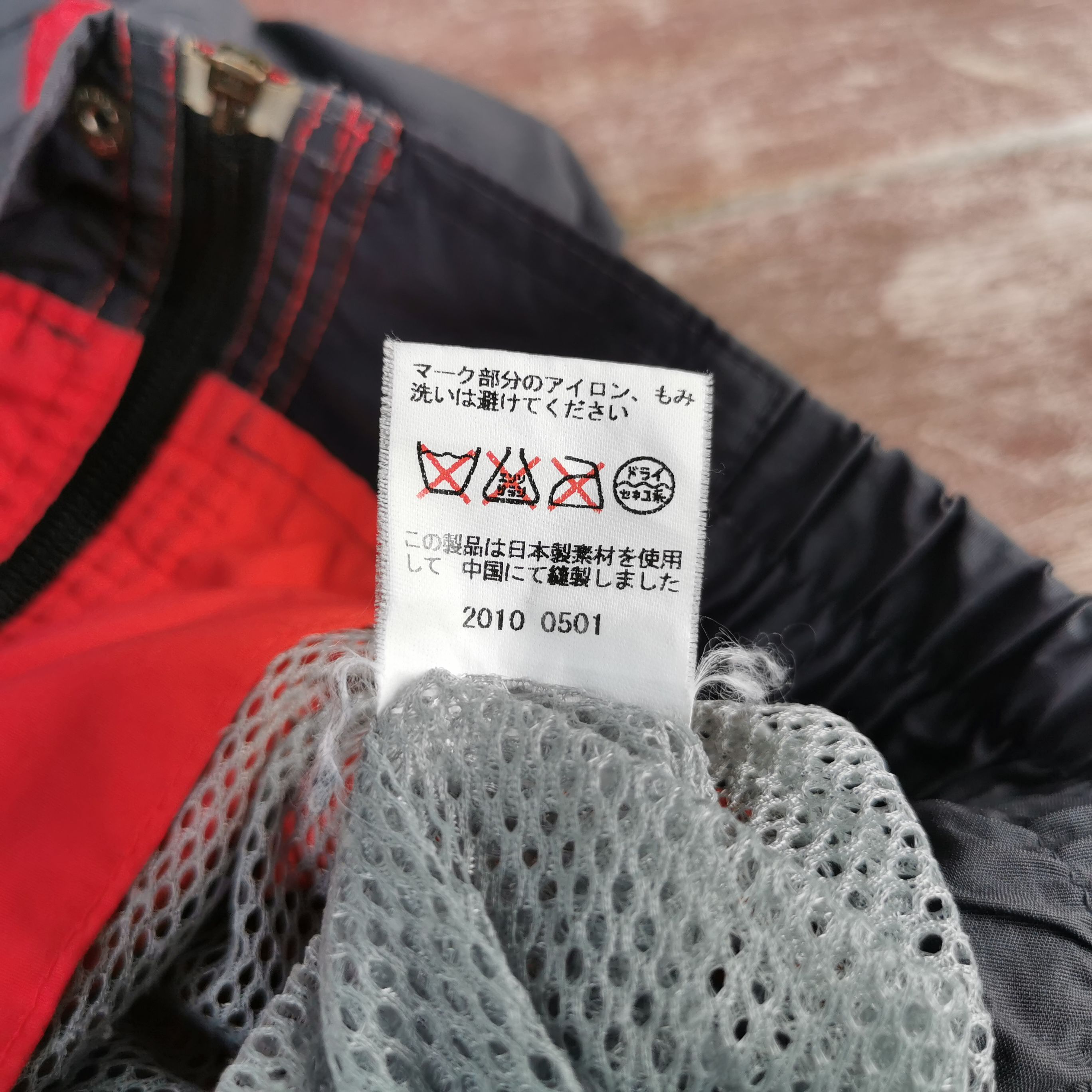 Sportswear - NISSAN Racing Japanese Brand Jacket - 9