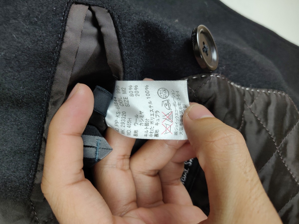 Overcoat - Double Breast Wool Jacket Heavy Coat - 10