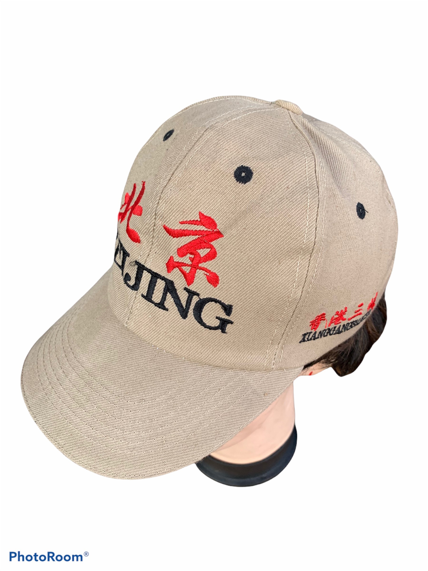 Unbranded - 2009 Beijing Strap Cap - 2