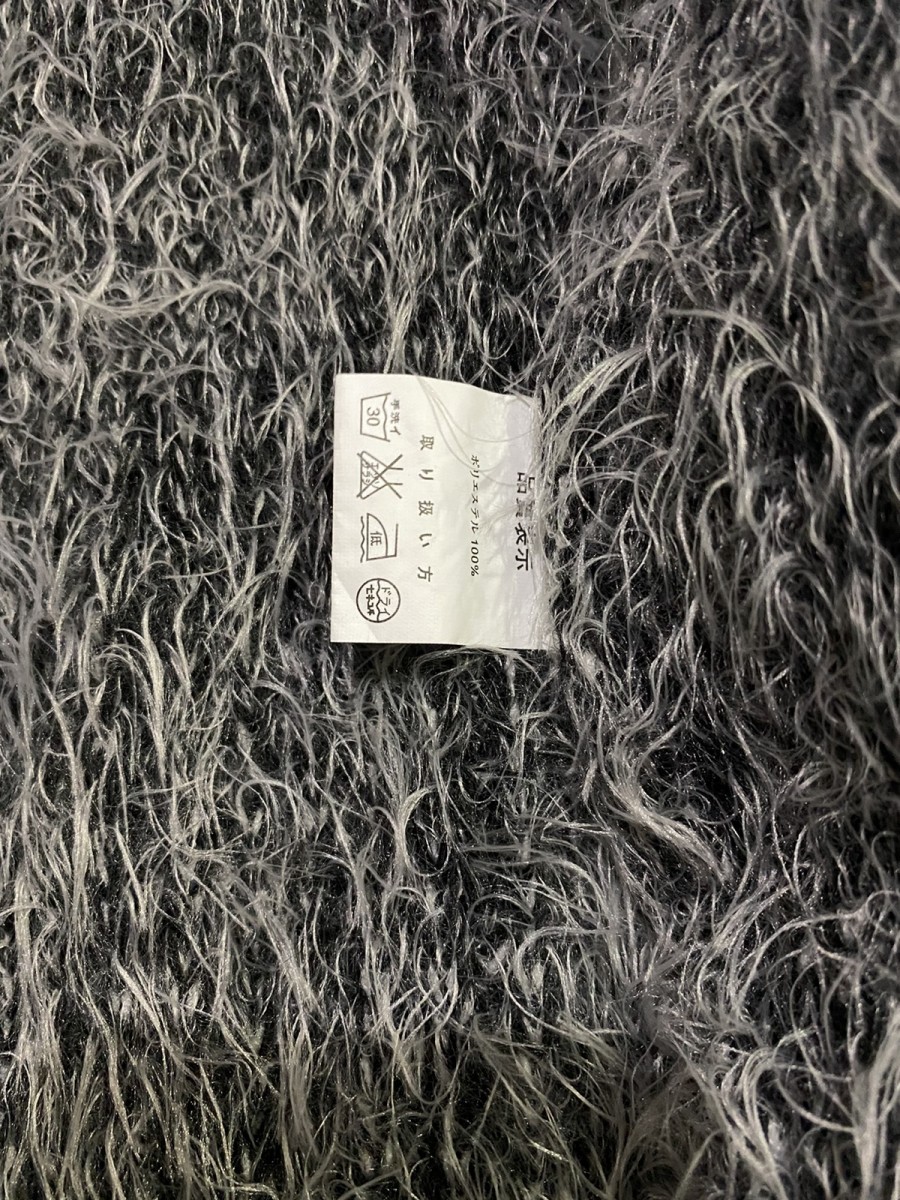 Cardigan - Sharera Cozy Mohair Sweater Cardigan - 9