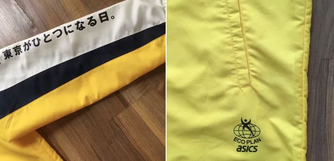 asics McDonald jacket size M/L - 2