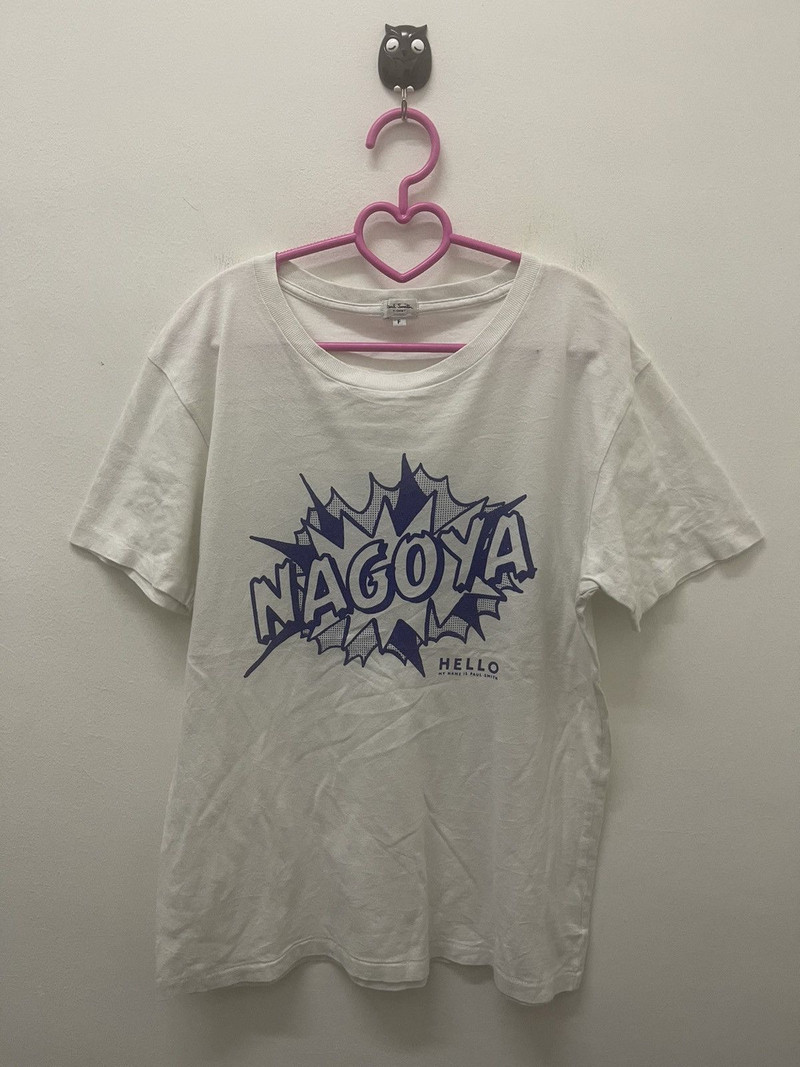 Rare Vintage PAUL SMITH Nagoya Tee - 1