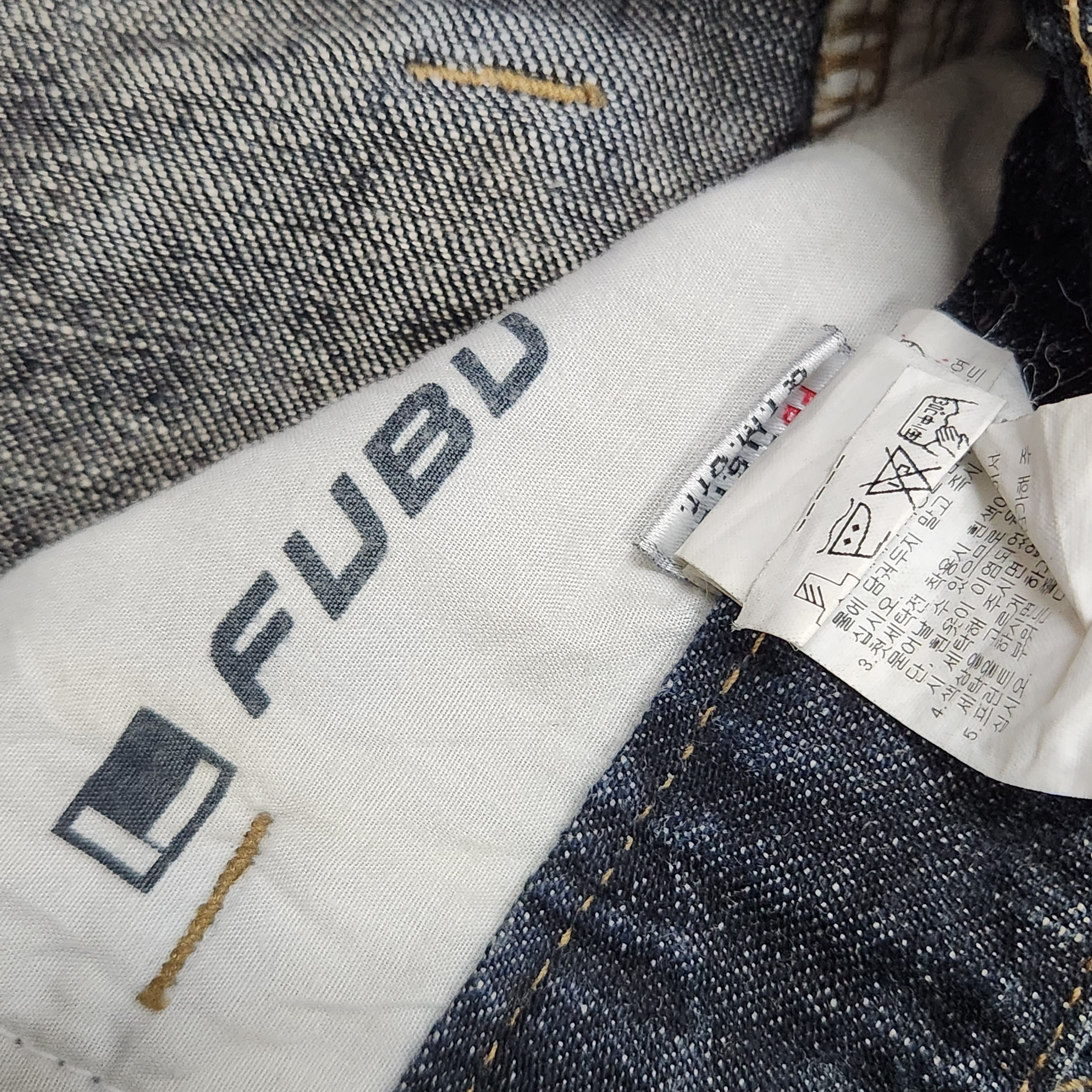 Vintage FUBU Straight Cut Denim Jeans - 13