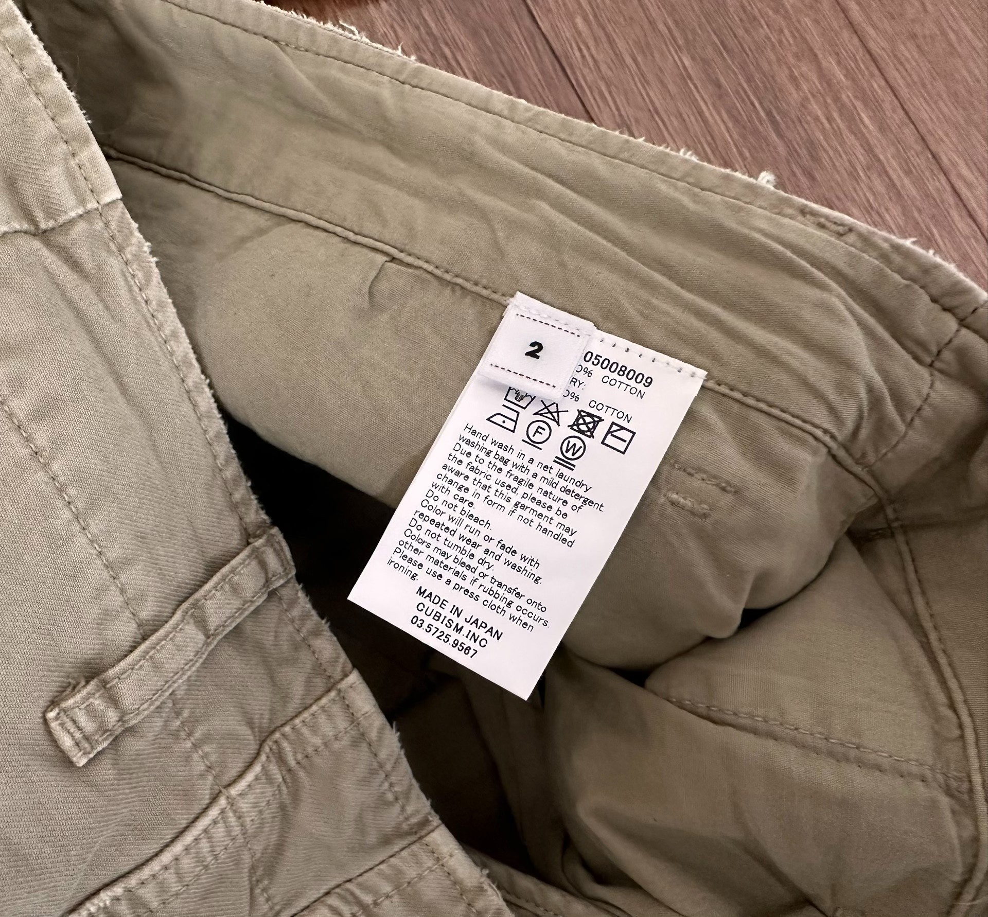 VISVIM 25SS EX WIDE CHINO PANTS CRASH damaged washed old oily casual pants - 3