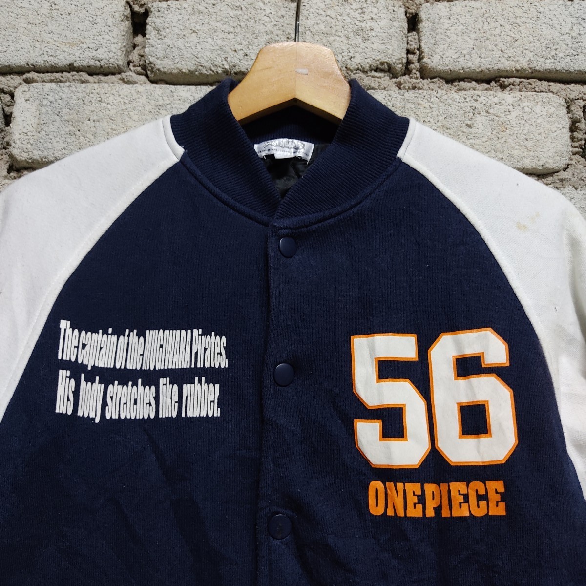 One Piece - One Piece Pirate King Anime Big Logo Bomber Varsity Jacket - 3