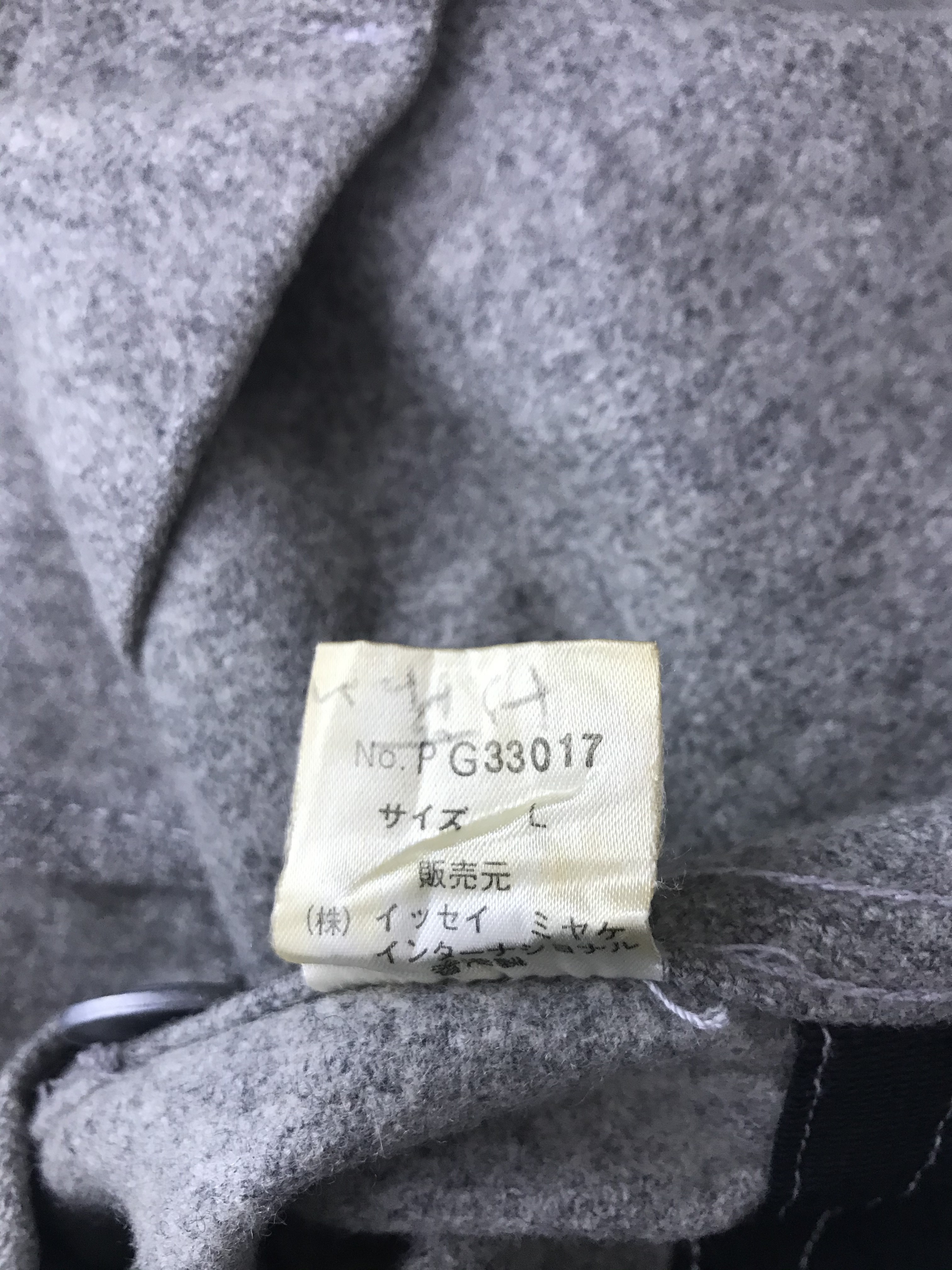 Issey Miyake - Plantation Jacket - 8