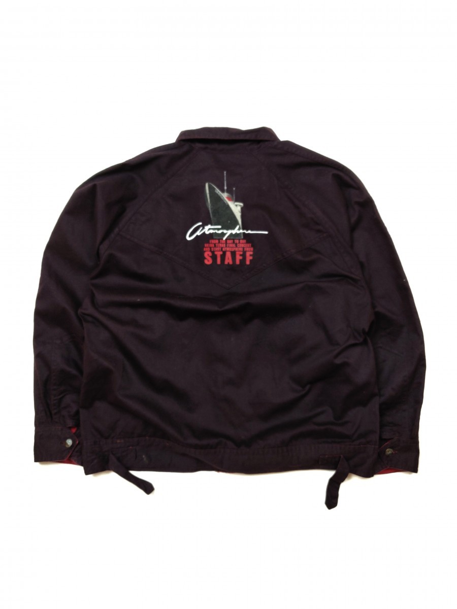Grailed - 1981 Akira Terao (Reflections) Final Concert Staff Jacket - 2