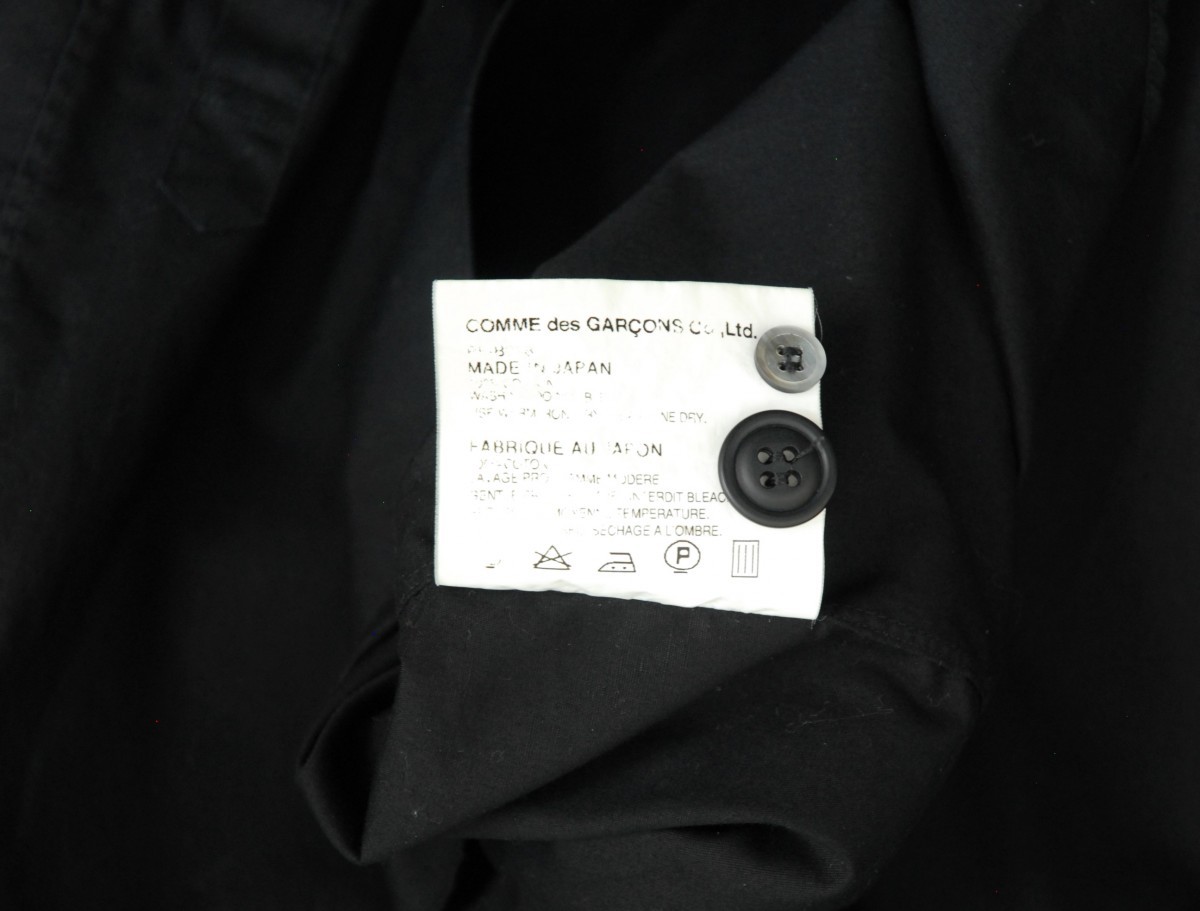 Comme des Garcons Homme Plus Black Hooded Shirt - 6