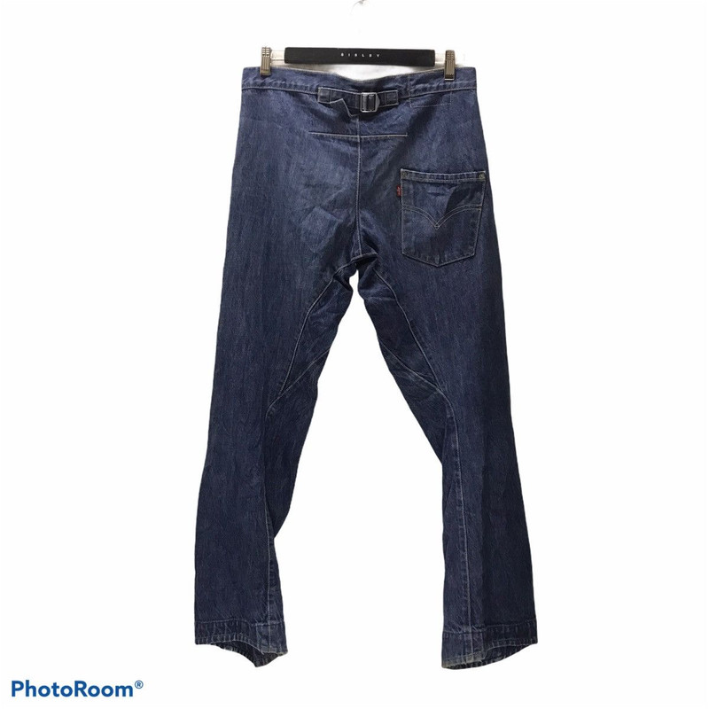 Vintage Levis Engineered Loose Jeans - 1