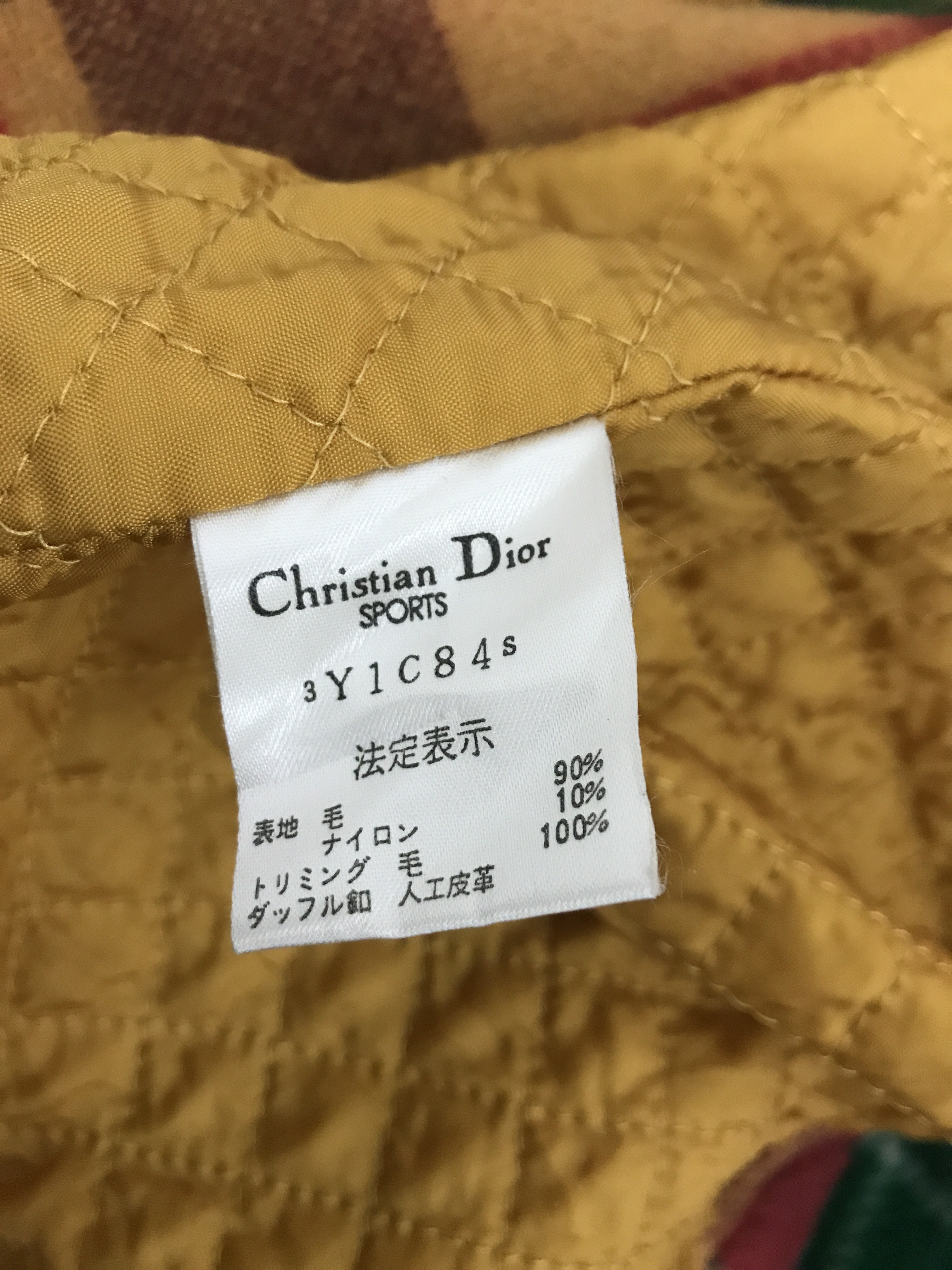 Christian Dior Monsieur - Christian Dior Sports Long Jacket - 9