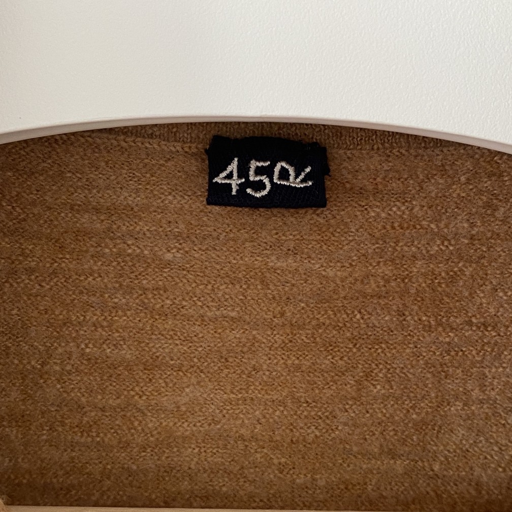 45rpm - FW19 Felted Wool Cardigan size 3 - 2
