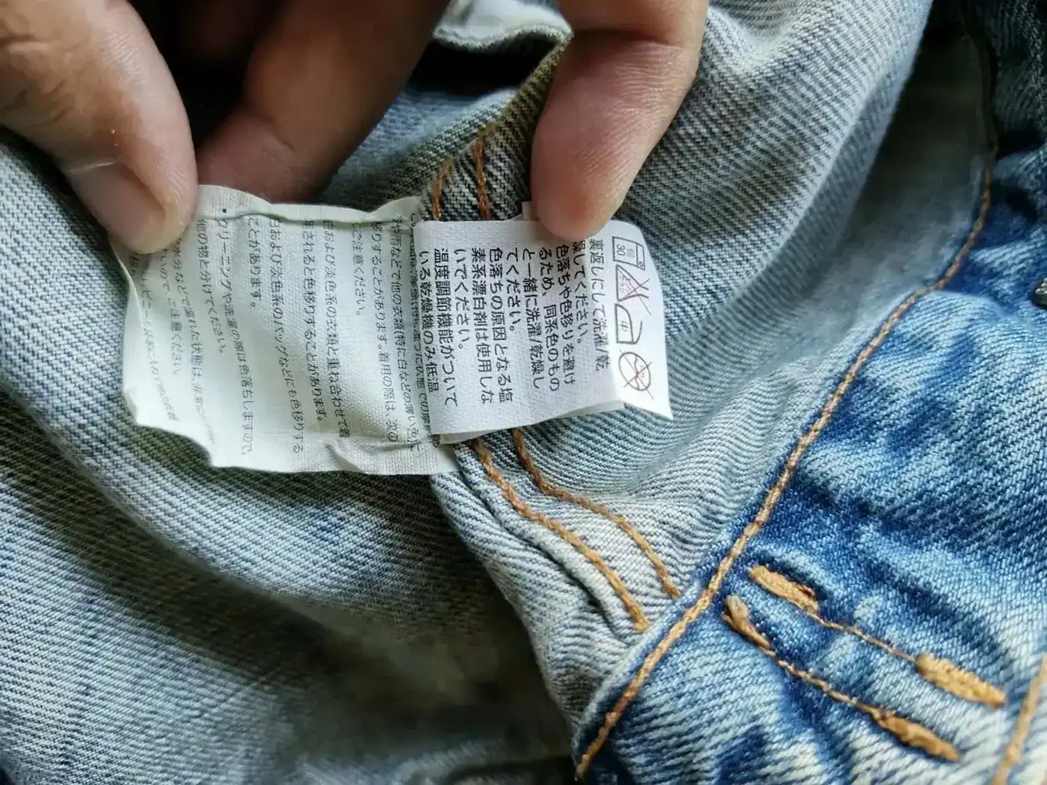 Vintage GAP 1969 Jeans Jacket - 9